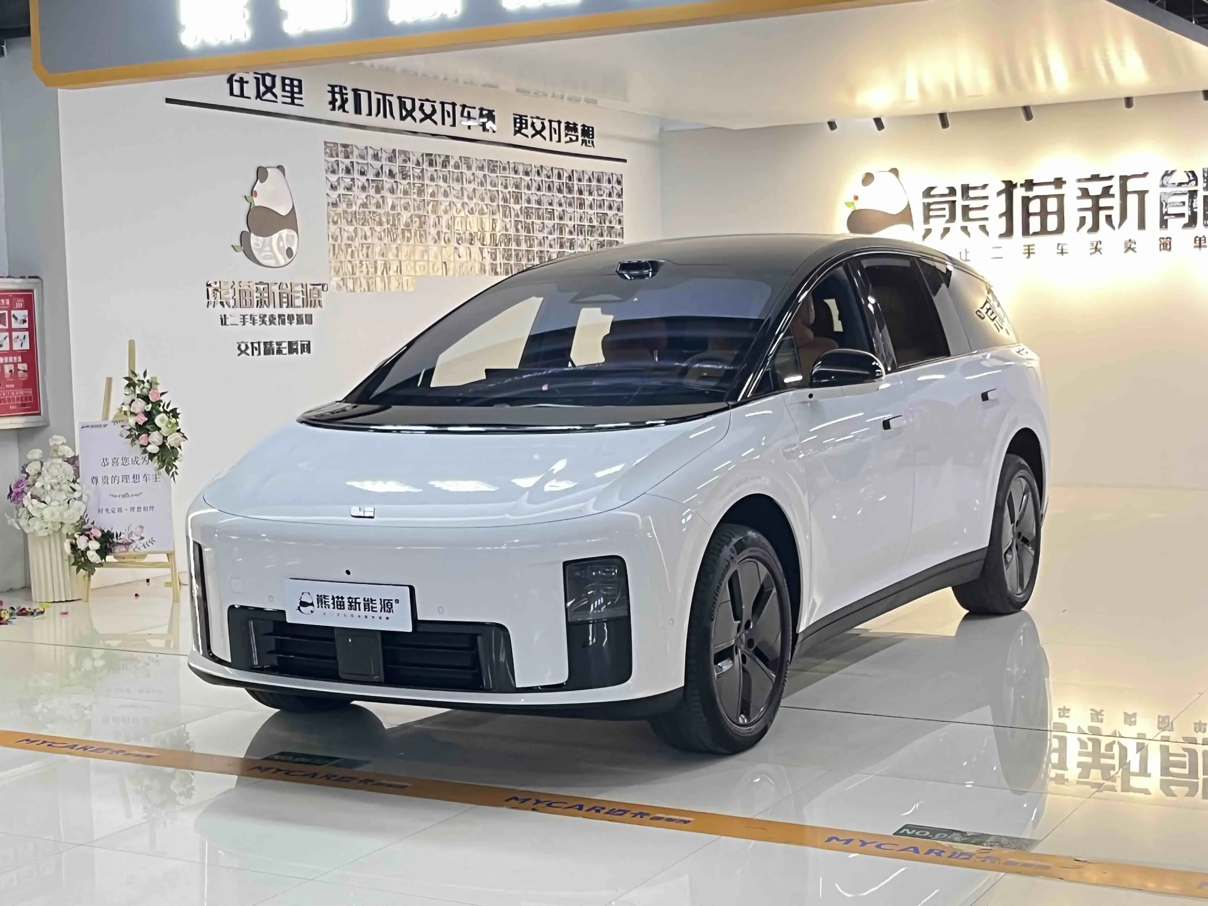 Li Ideal i8