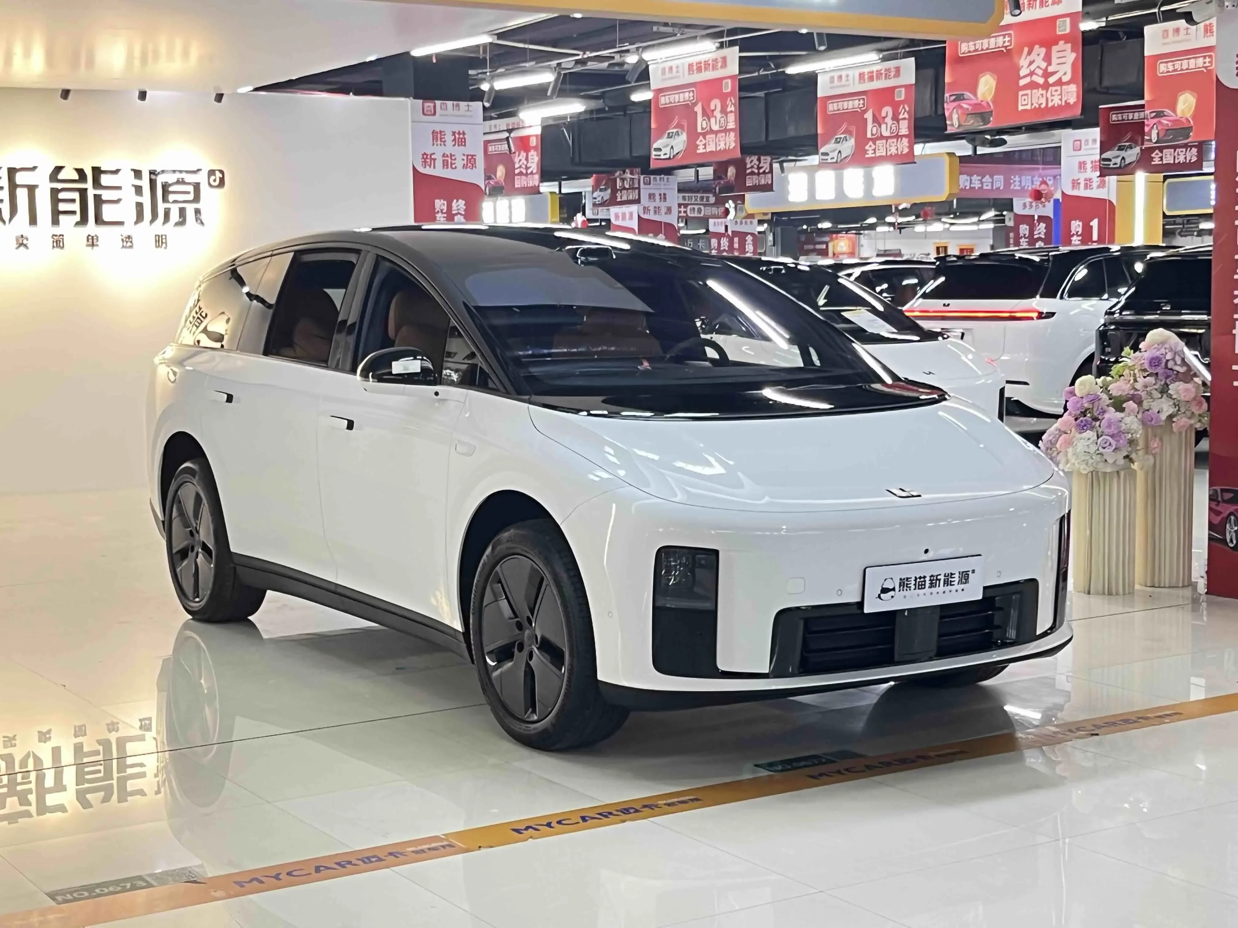 Li Ideal i8