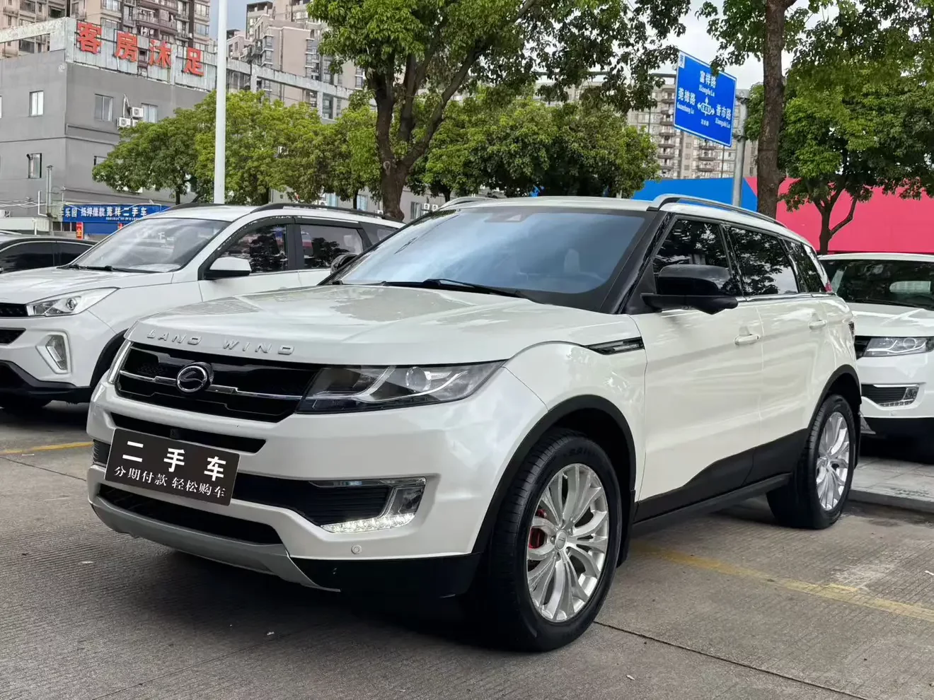 Lu Feng Landwind X7