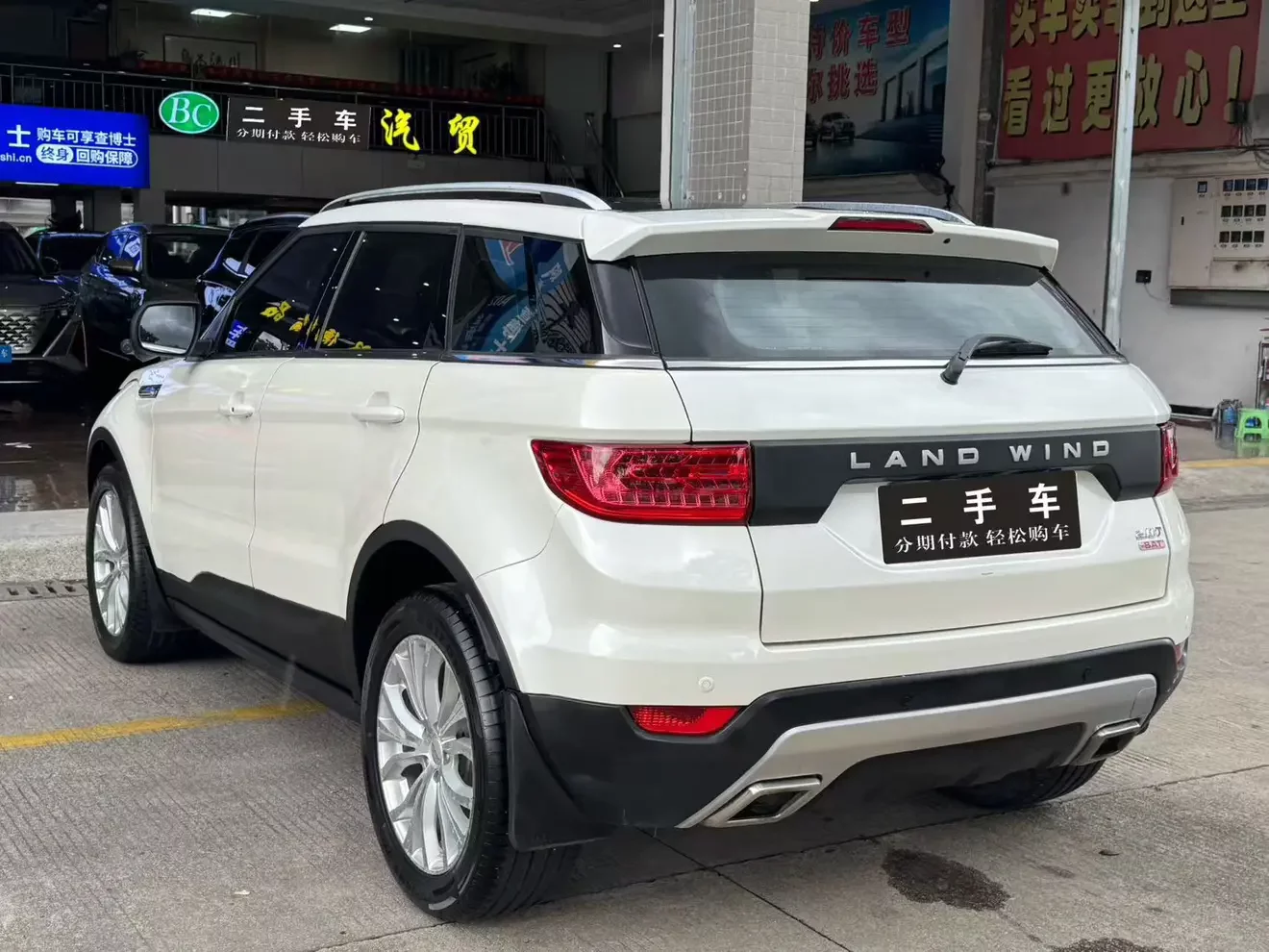 Lu Feng Landwind X7