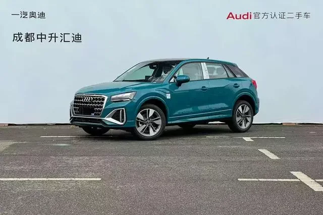 Audi Q2L
