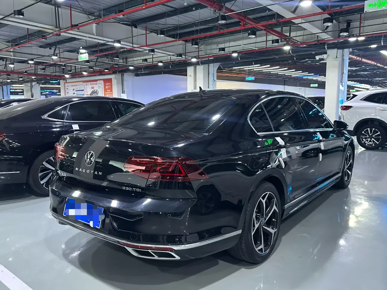 Volkswagen Magotan