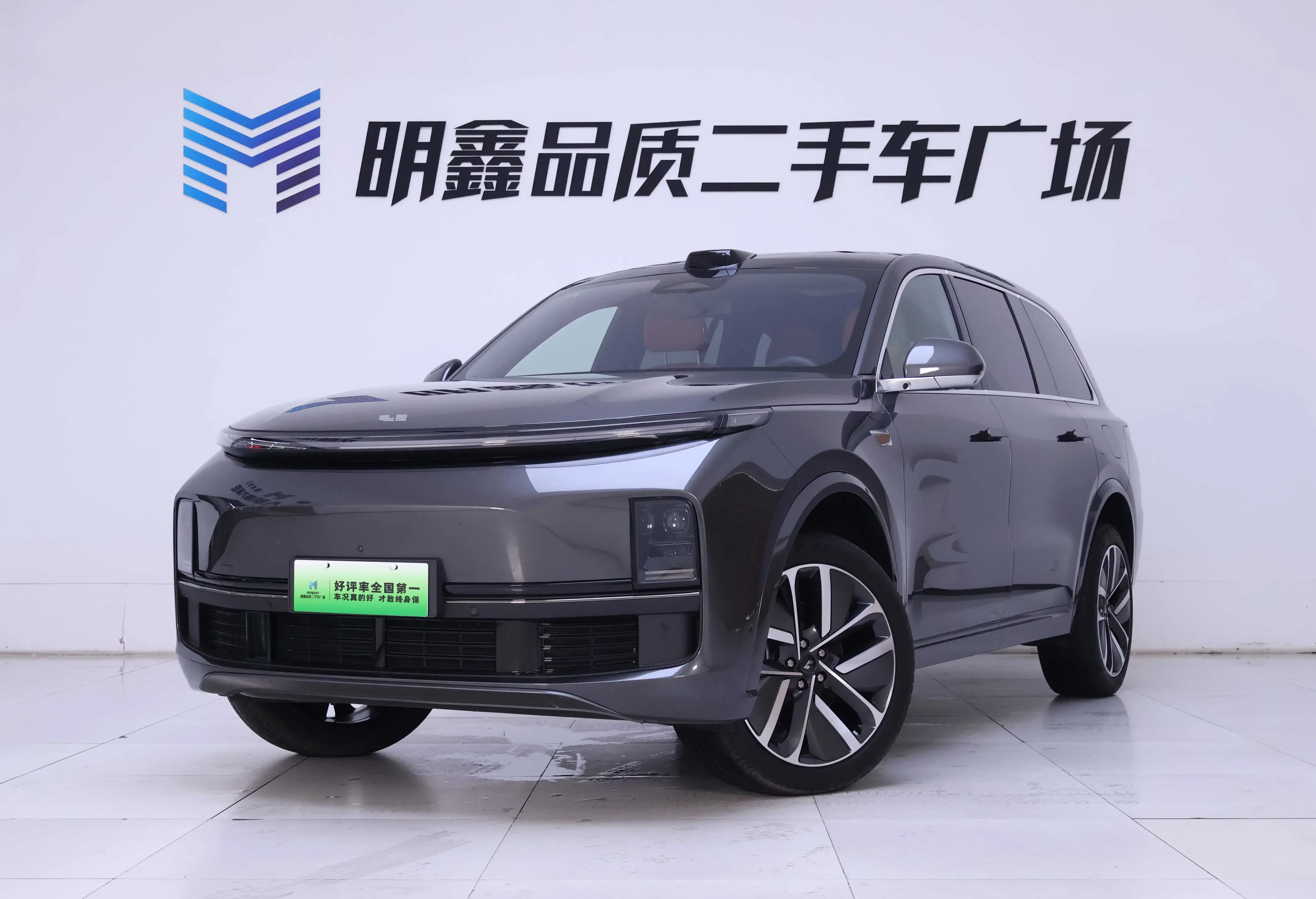 Lixiang L9