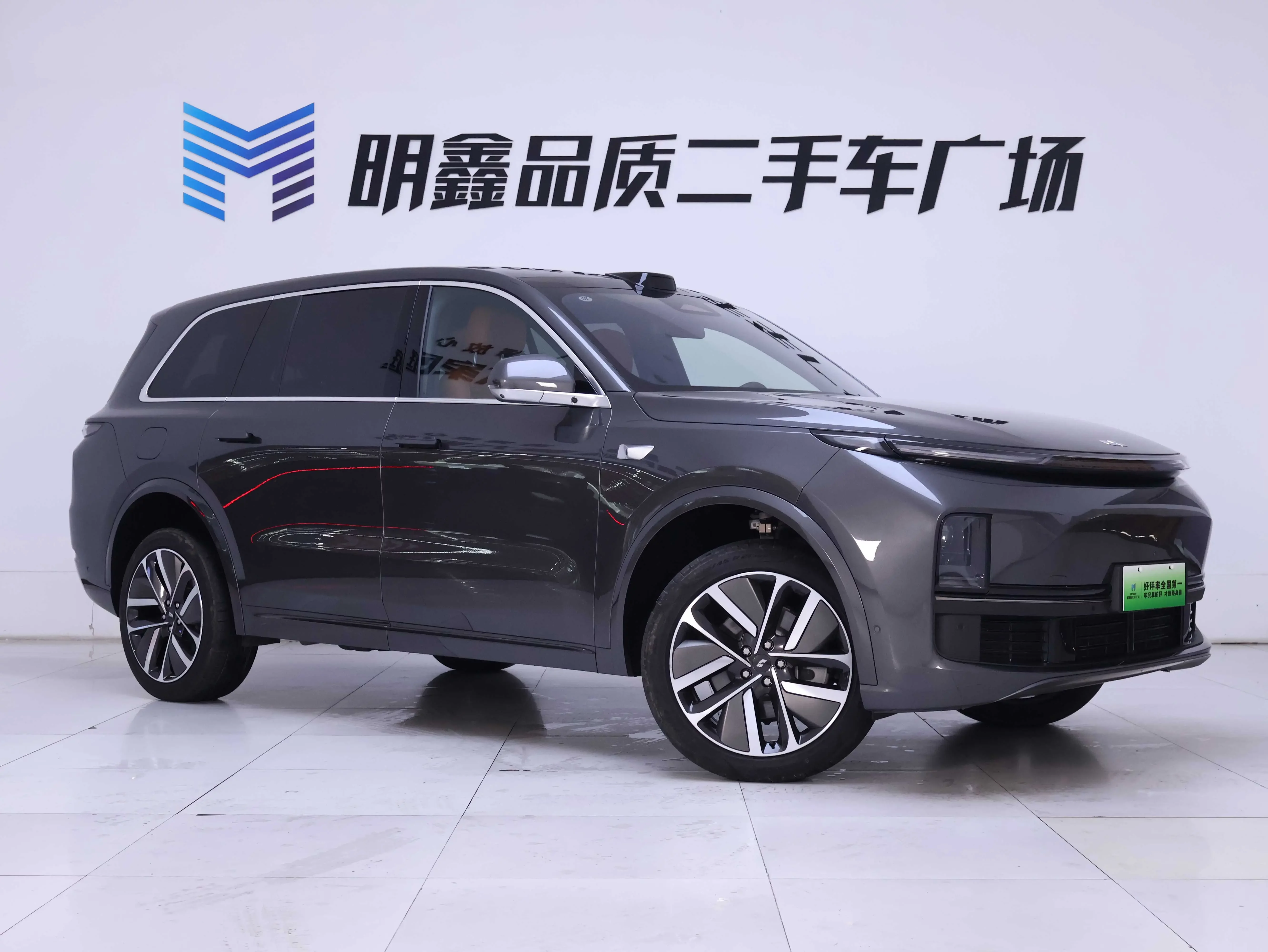 Lixiang L9