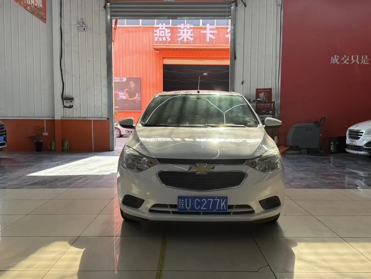 Chevrolet Sail