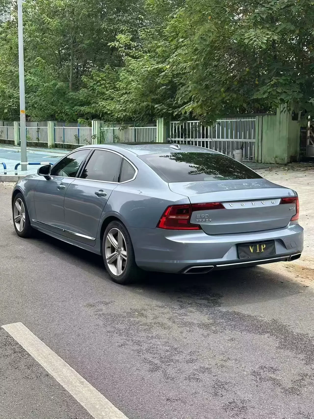 Volvo S90