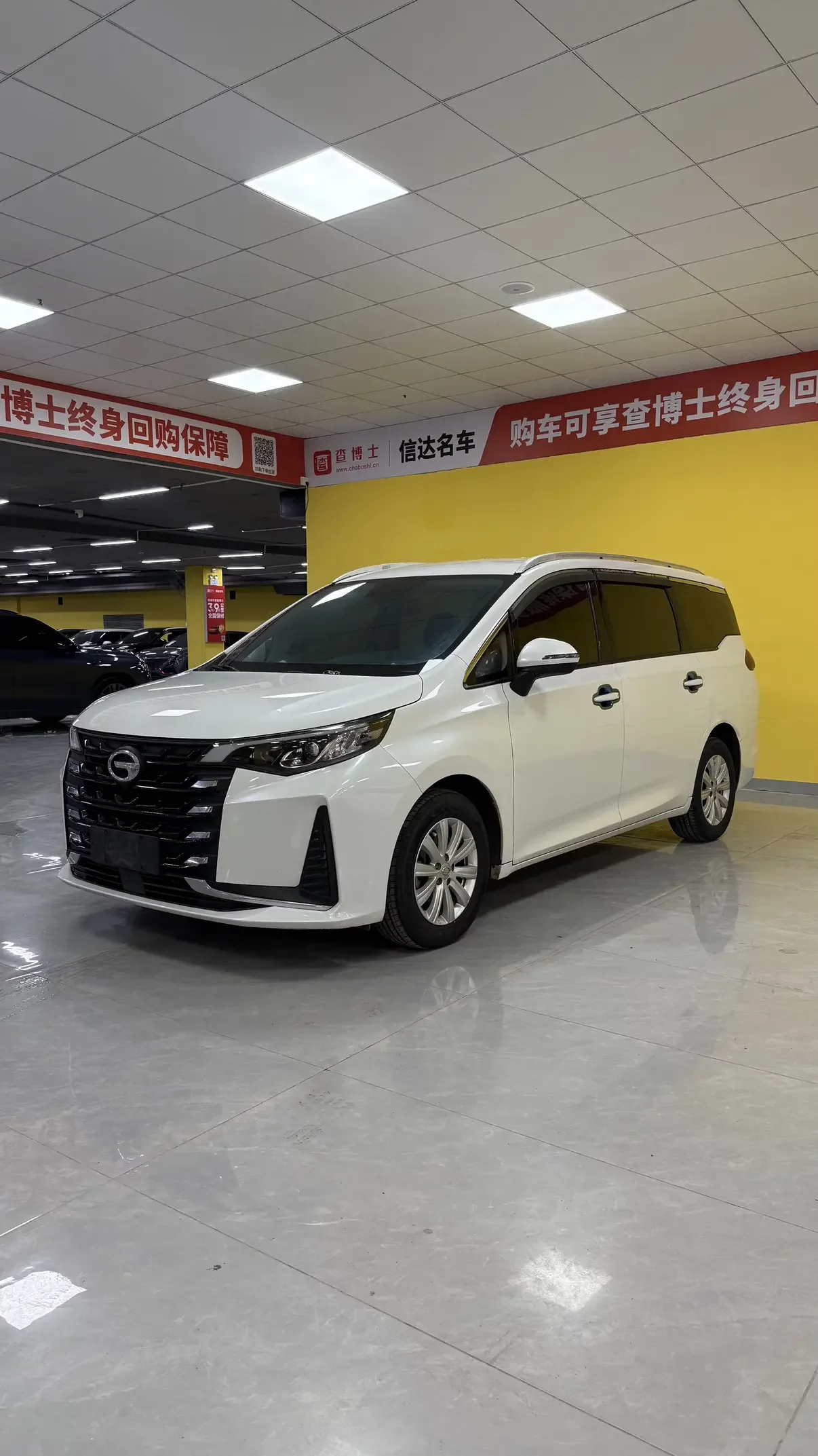 GAC Trumpchi M6