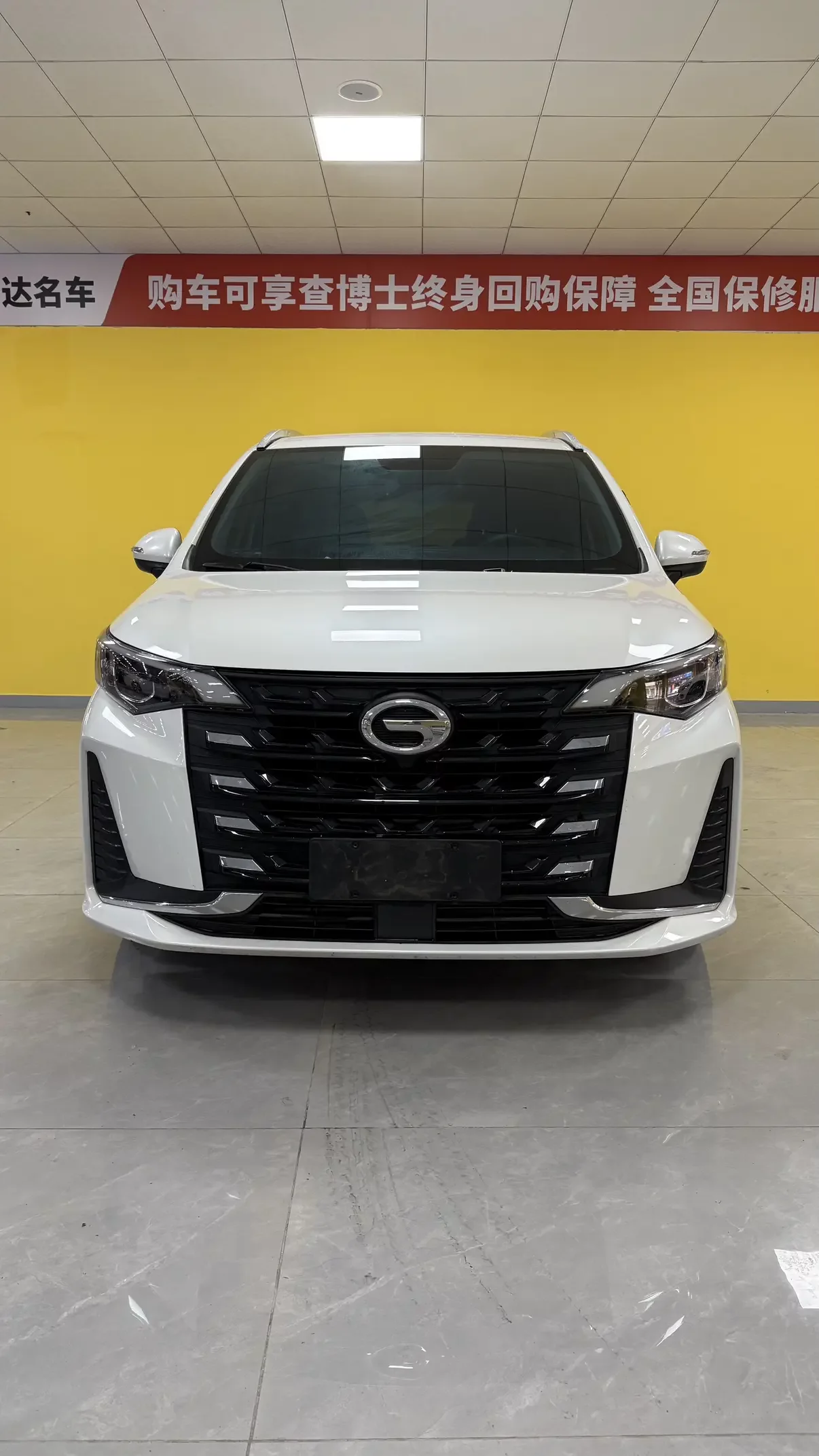 GAC Trumpchi M6