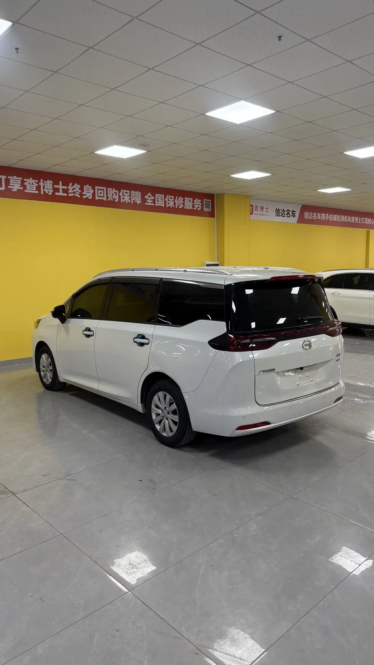 GAC Trumpchi M6
