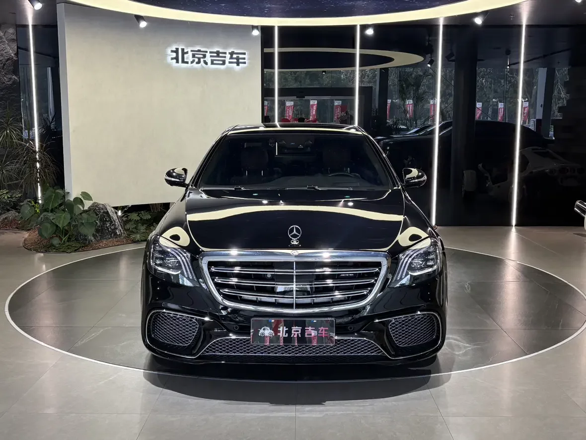 Mercedes-Benz S-Class AMG