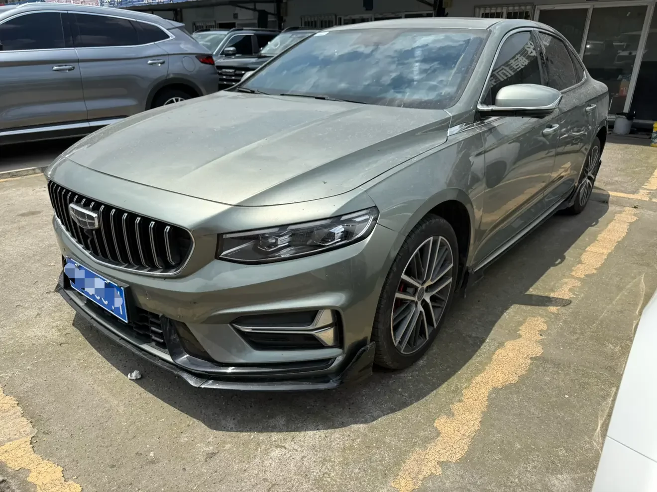 Geely Preface