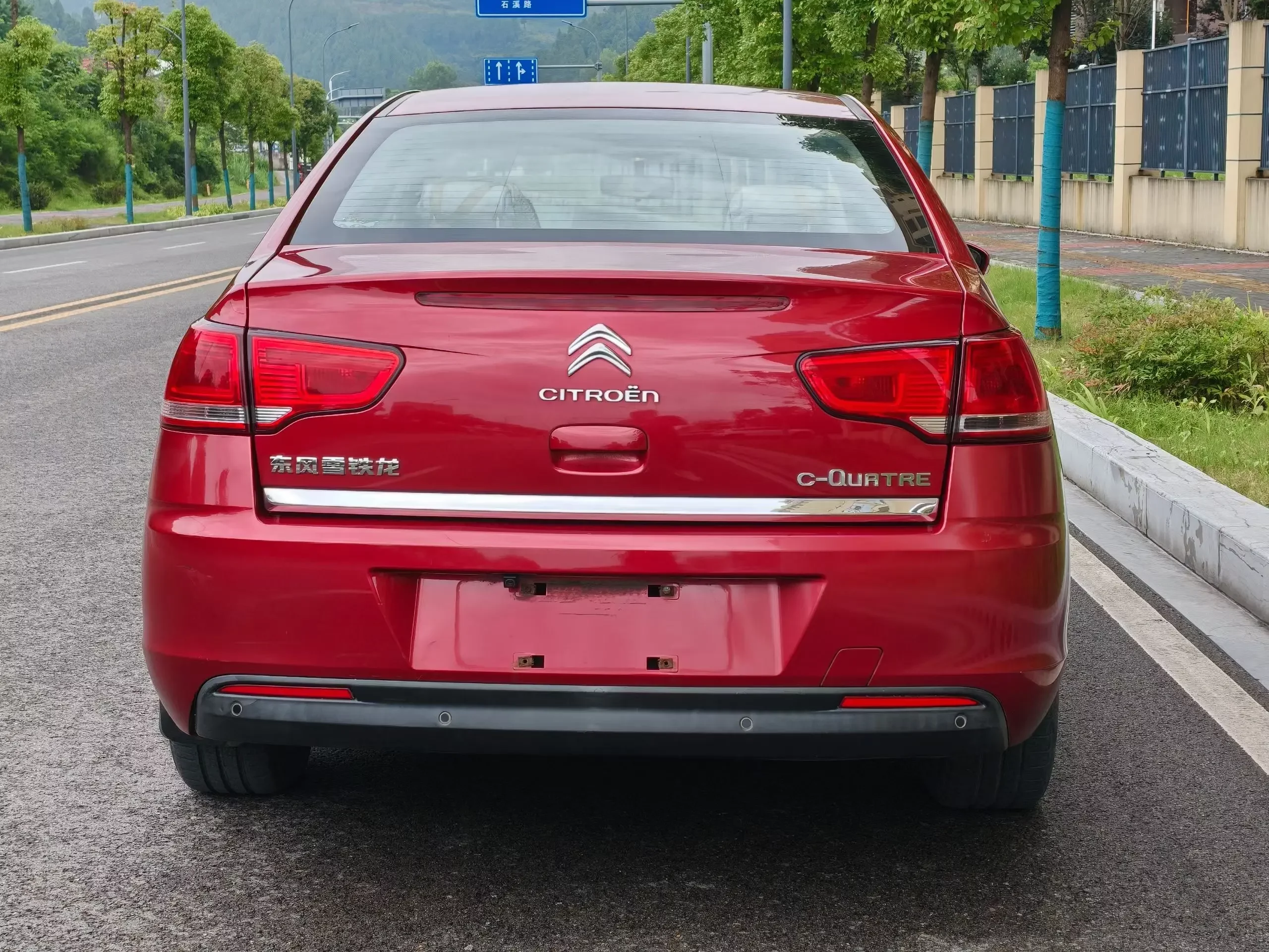 Citroën SEGA