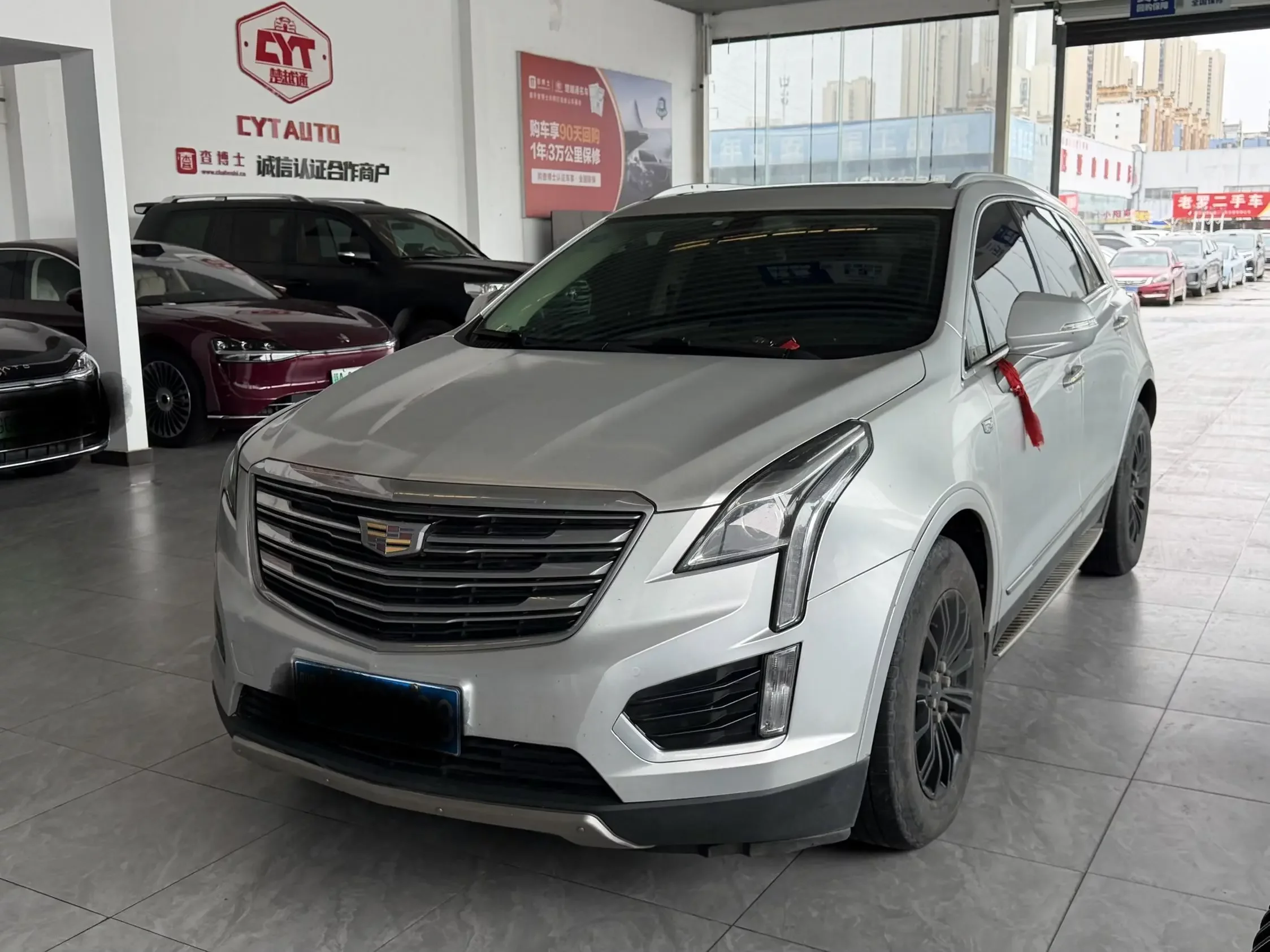 Cadillac XT5