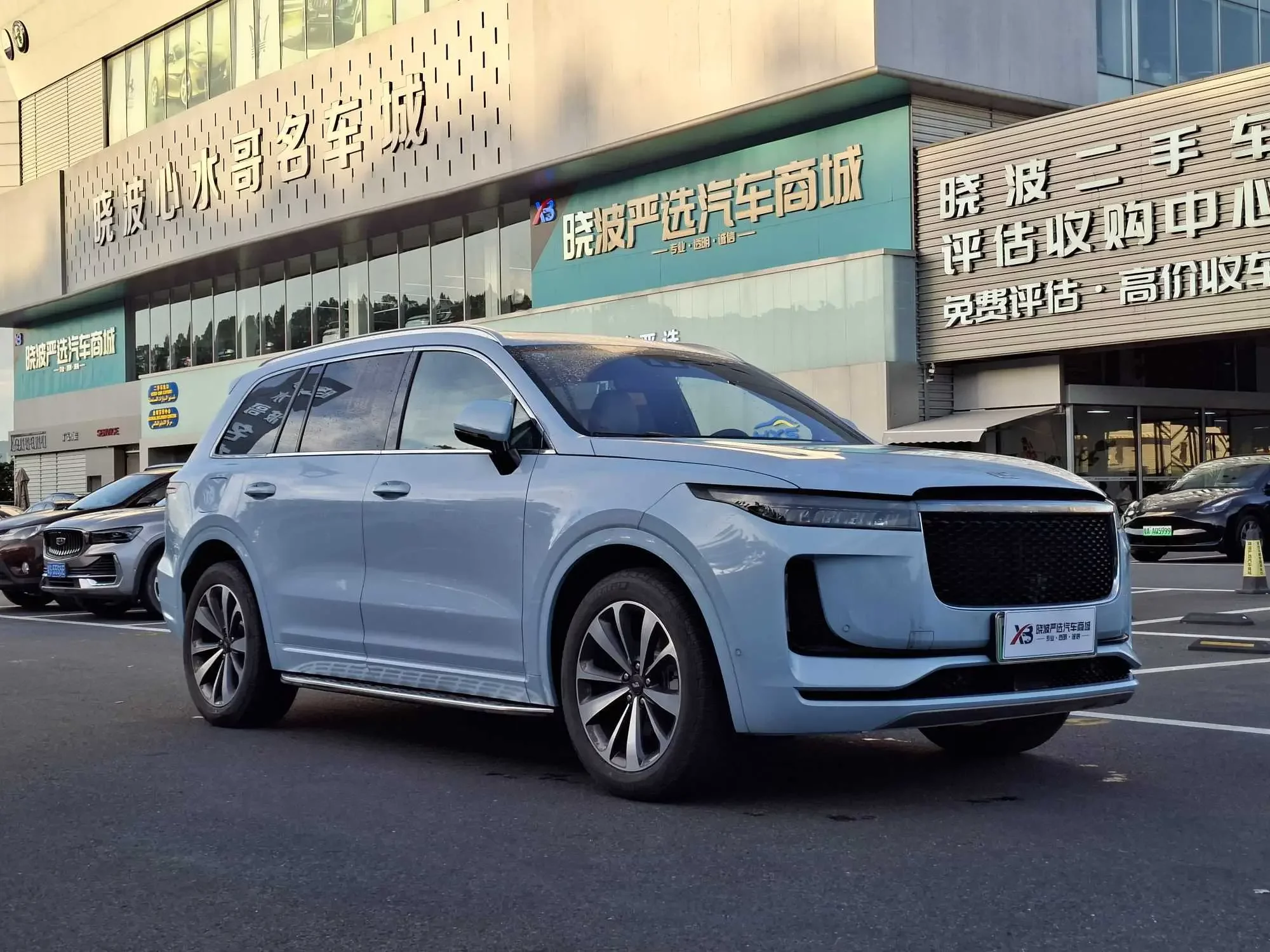 Lixiang ONE