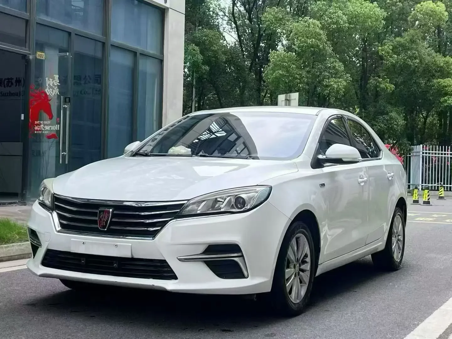 Roewe 360