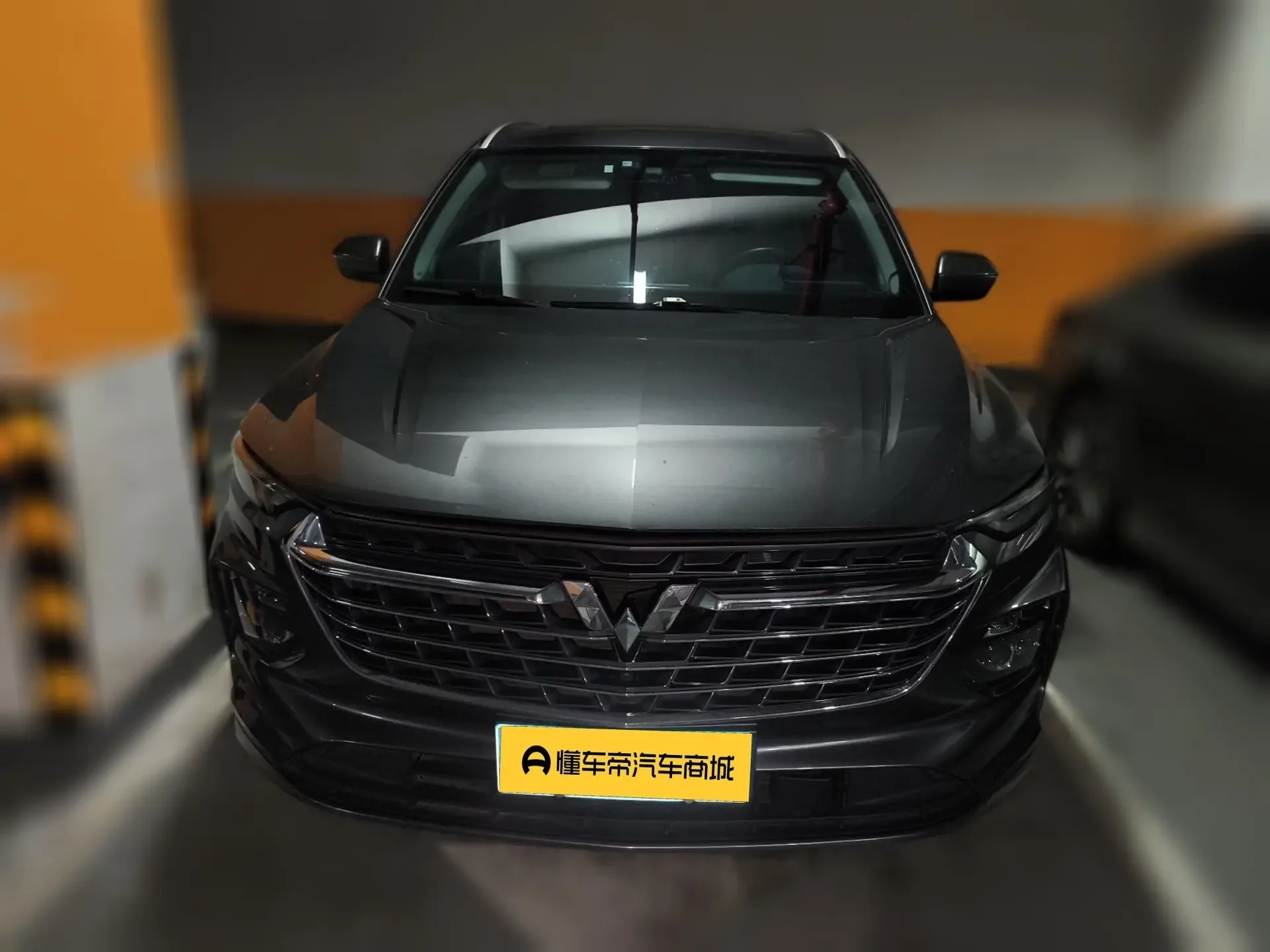 Wuling Capgemini Victory