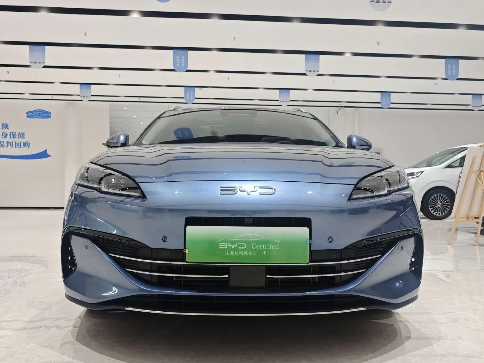 BYD Seal 06DM Travel Edition  из Китая