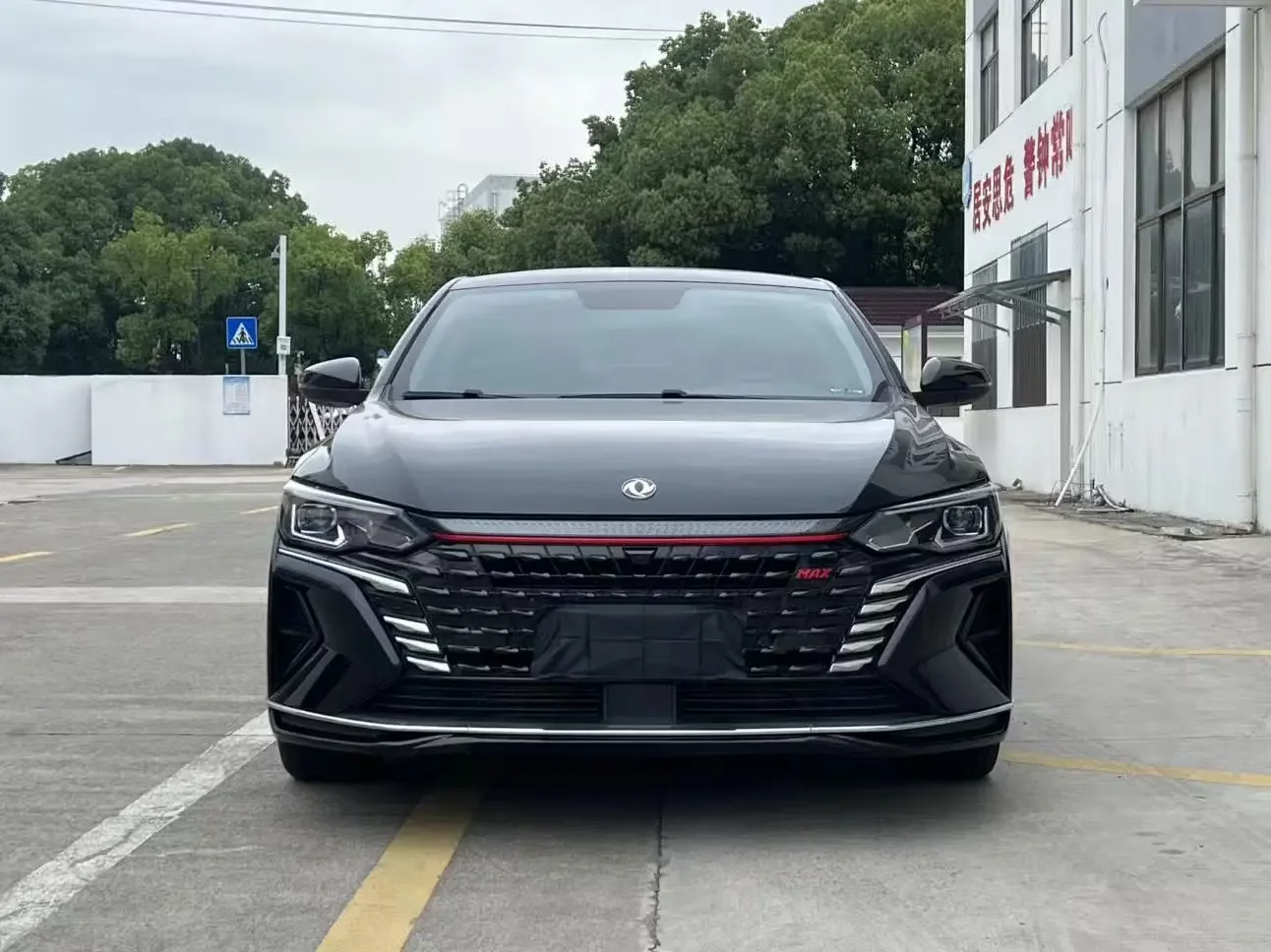 Dongfeng Yixuan MAX