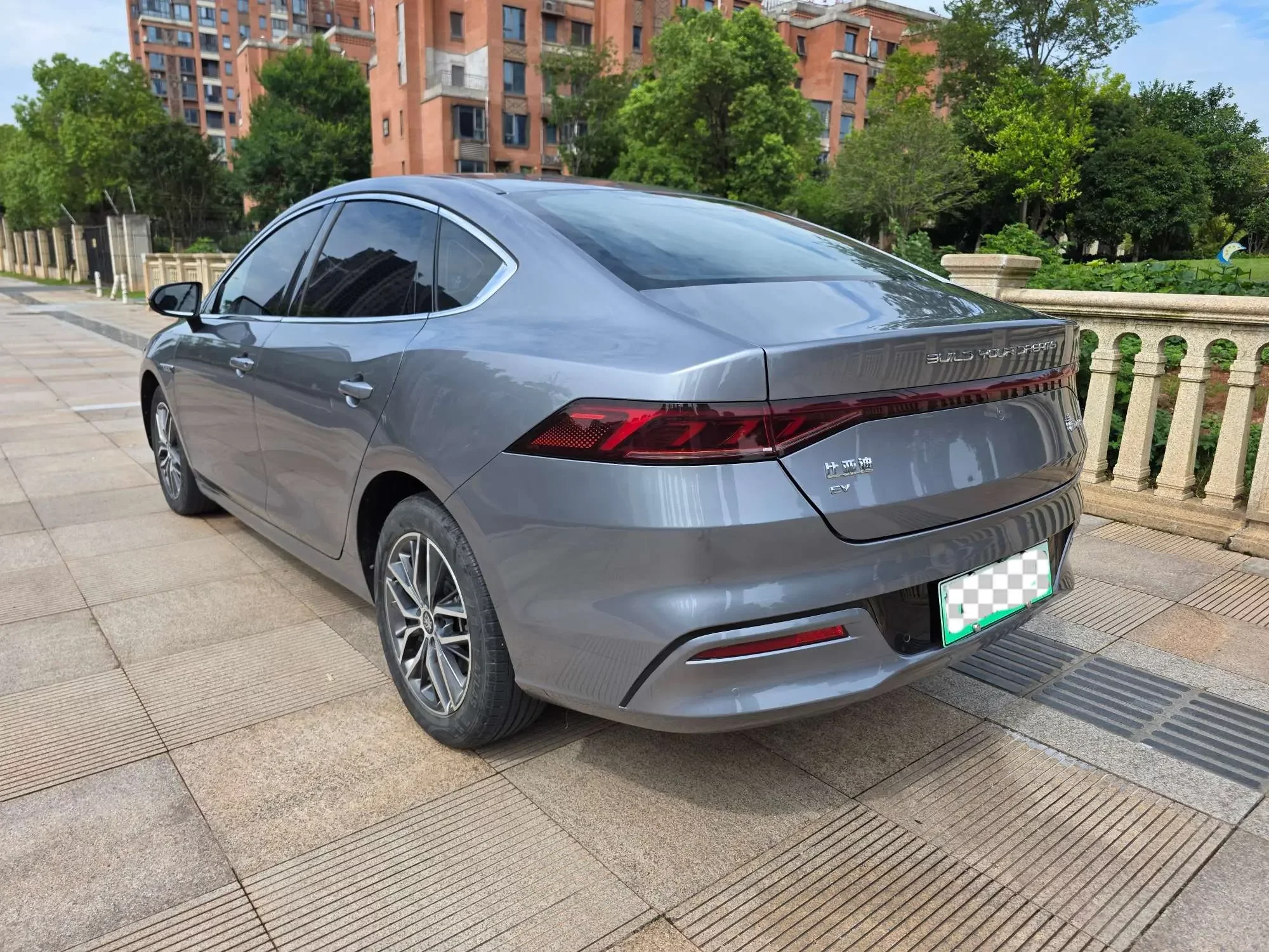BYD Qin PLUS EV