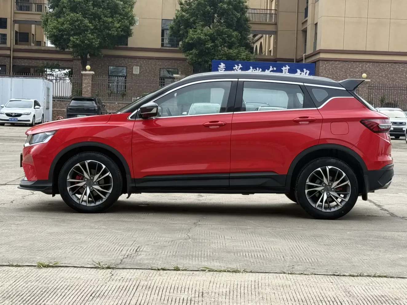 Geely Coolray SX11