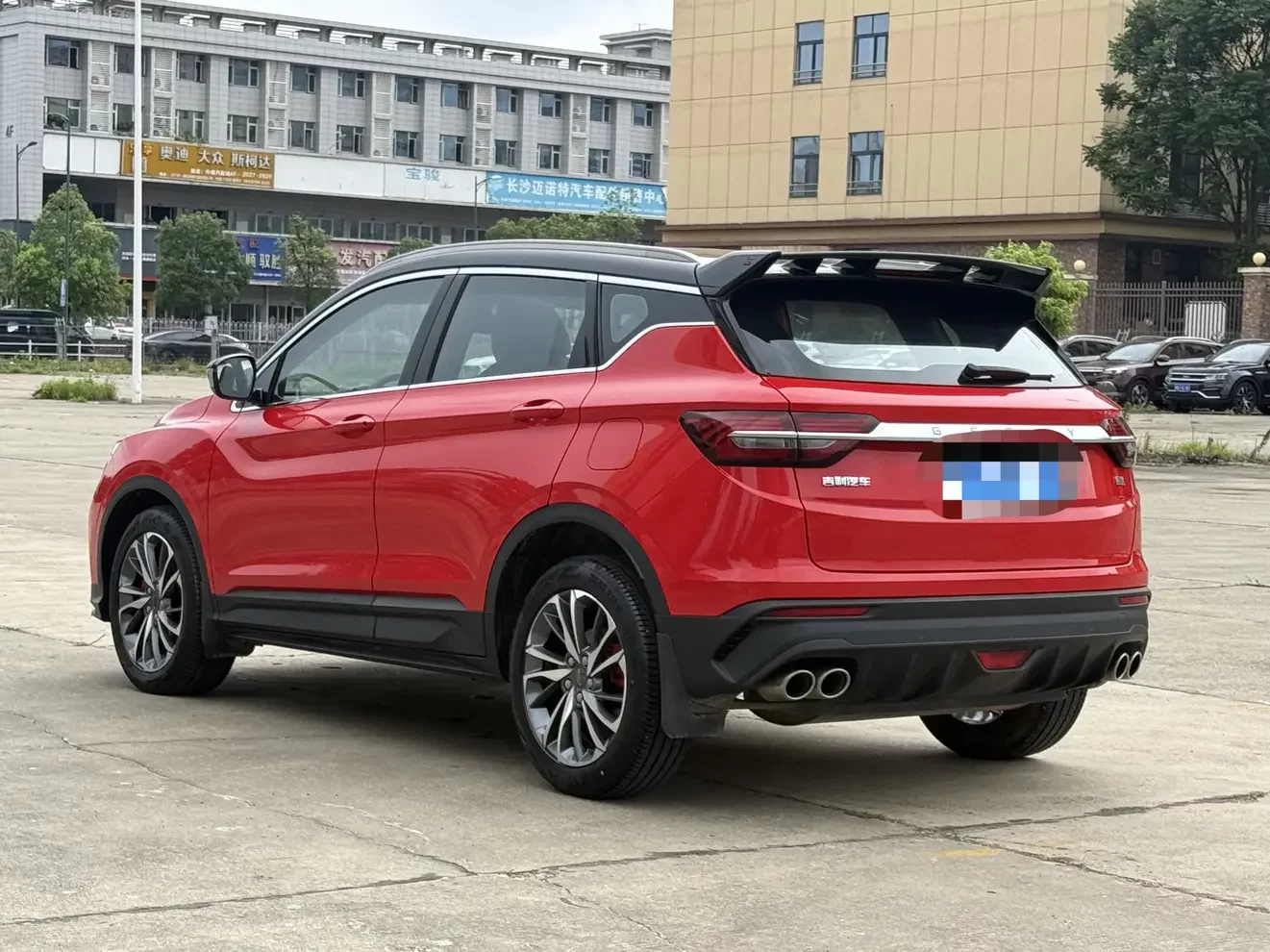 Geely Coolray SX11