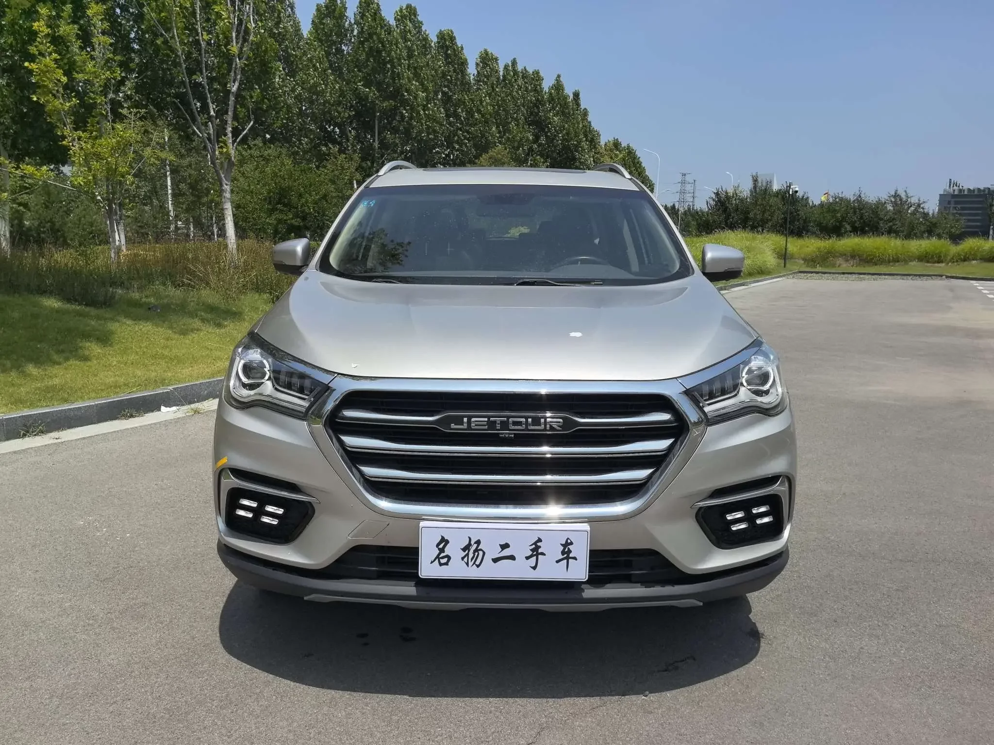 Jetour Jietu X90
