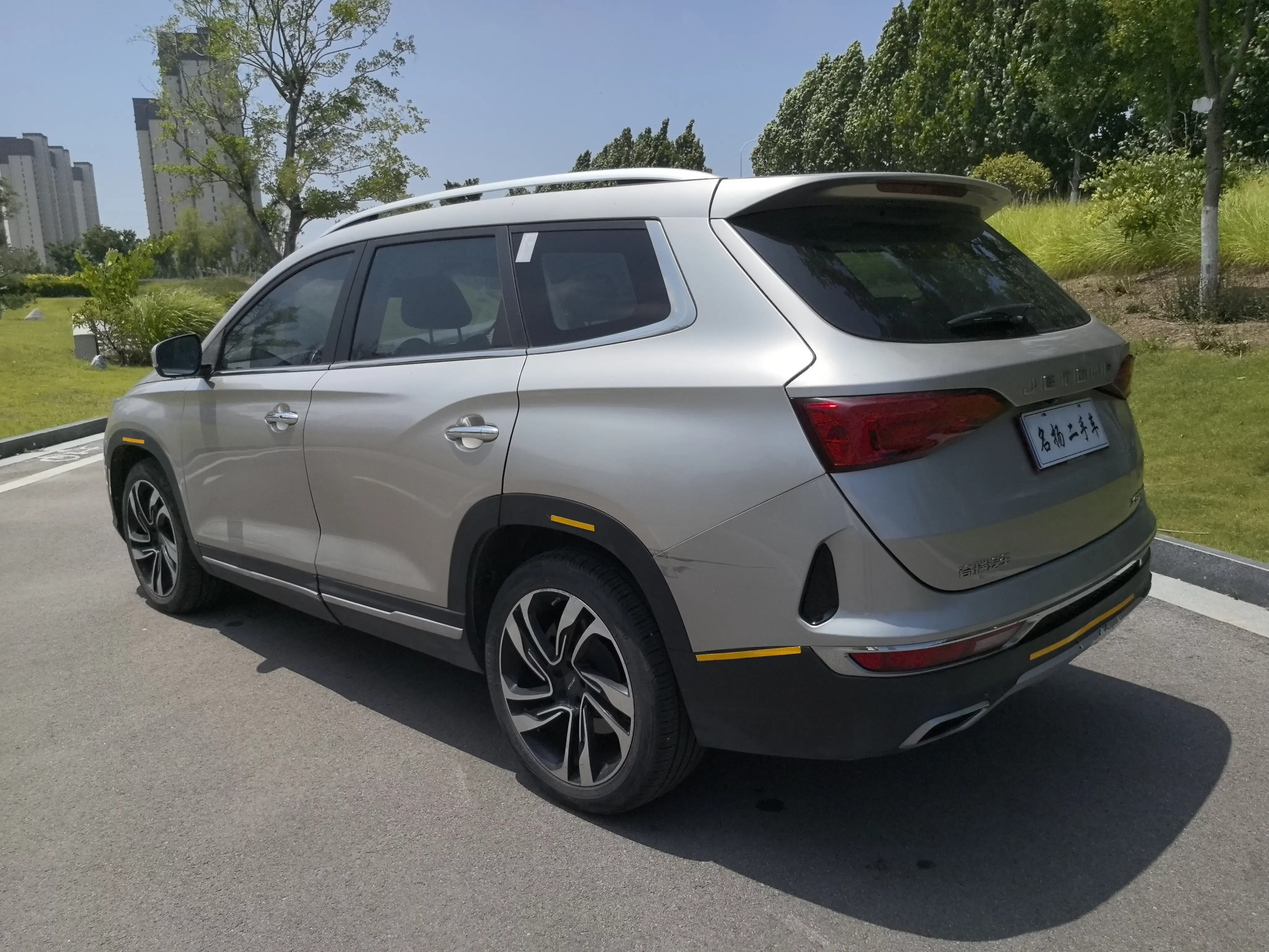 Jetour Jietu X90
