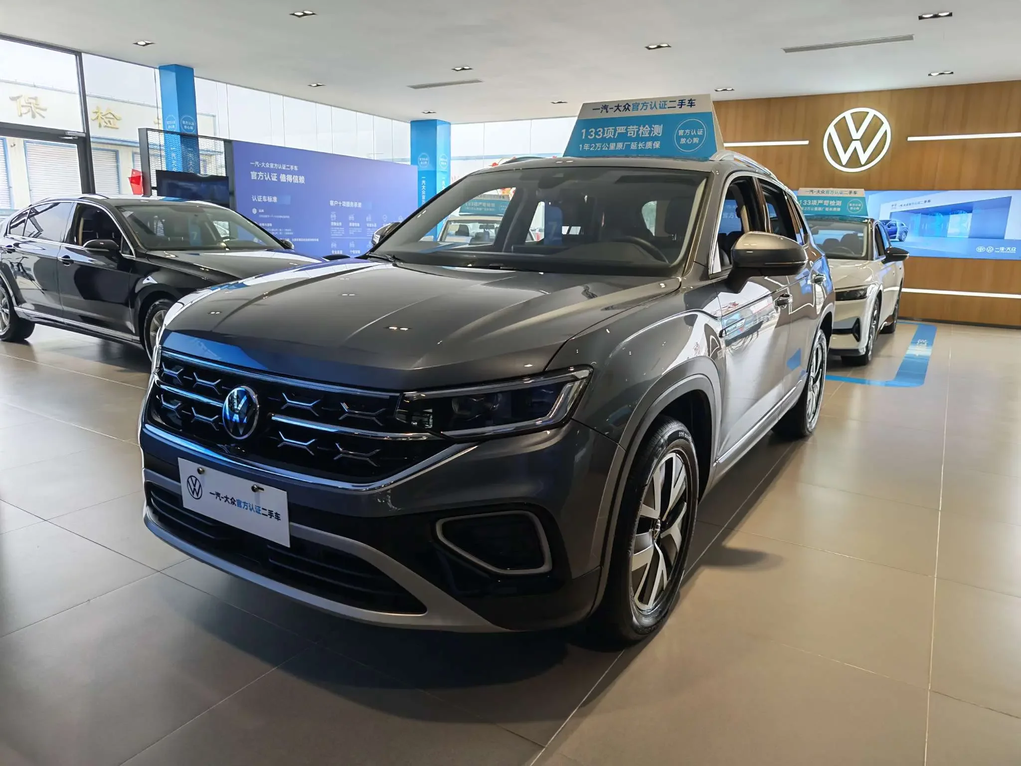 Volkswagen Tayron