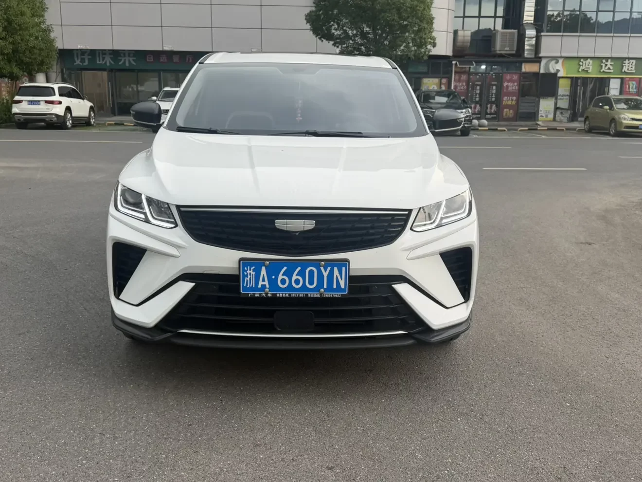 Geely Coolray SX11