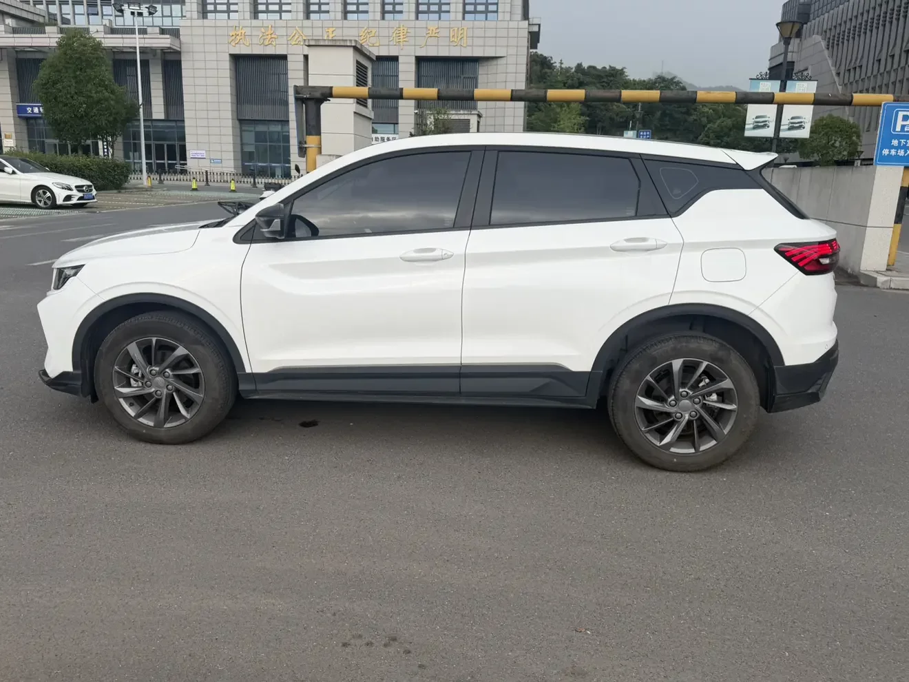 Geely Coolray SX11