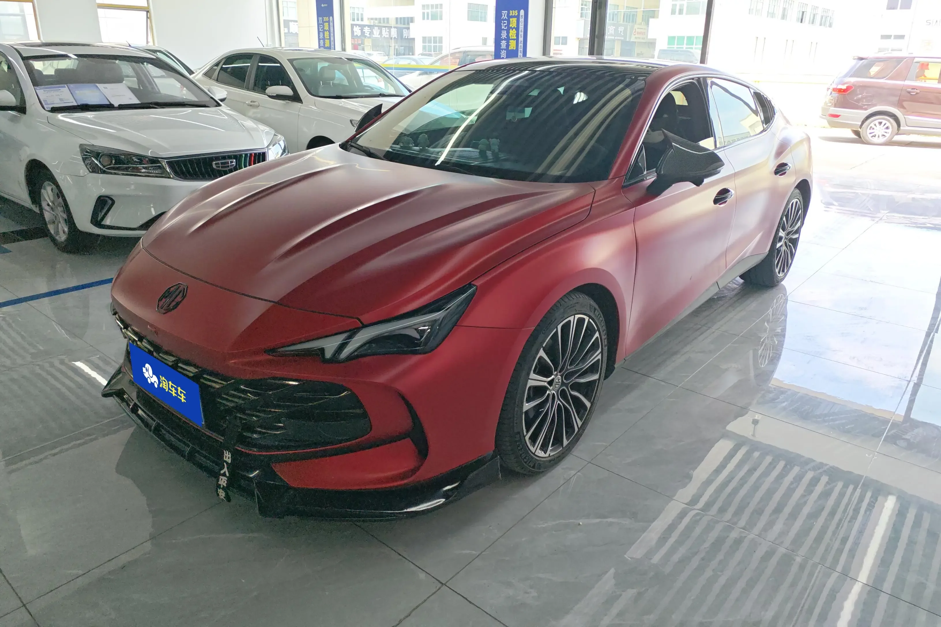 MG 7