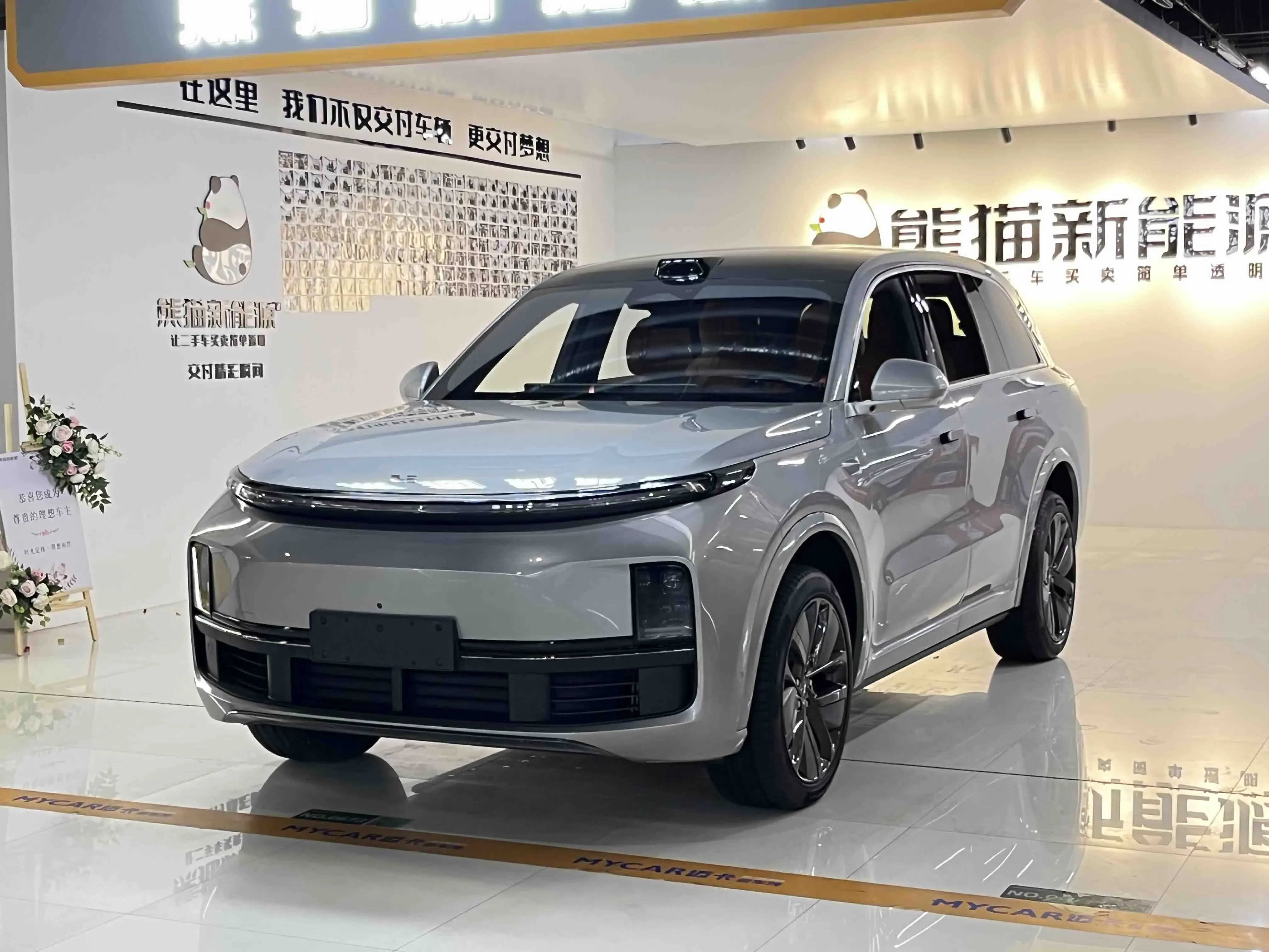 Lixiang L8