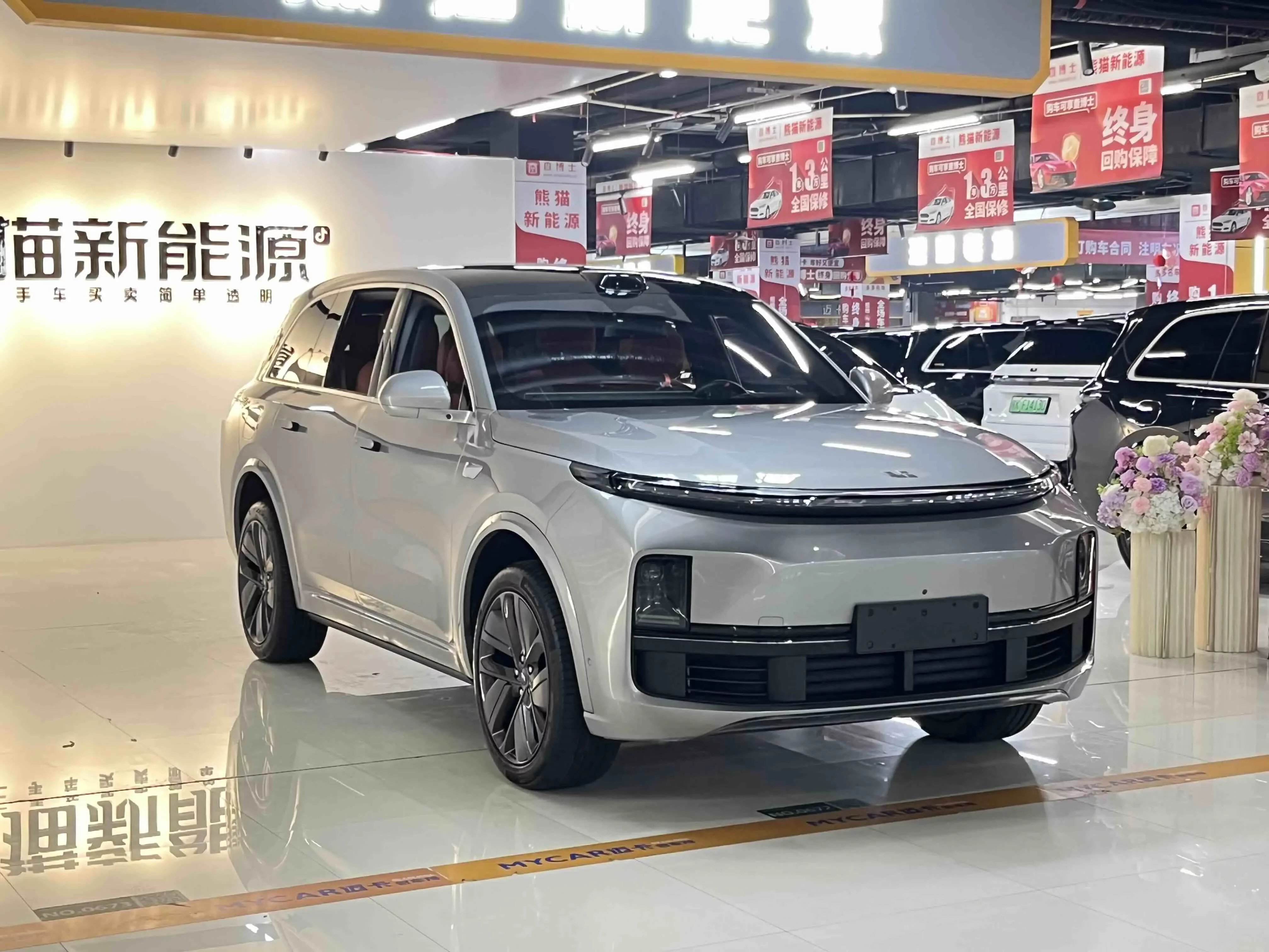 Lixiang L8