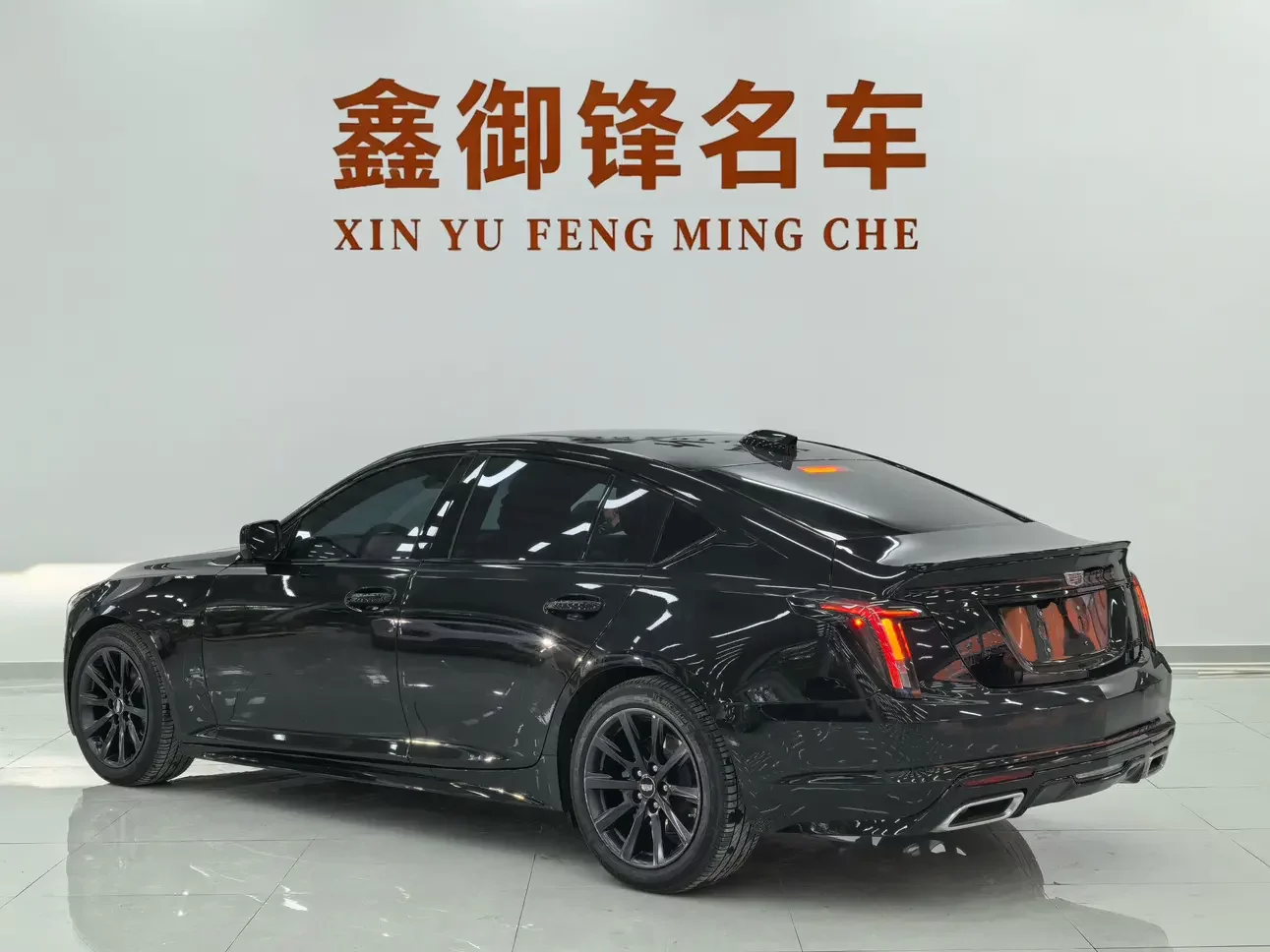 Cadillac CT5