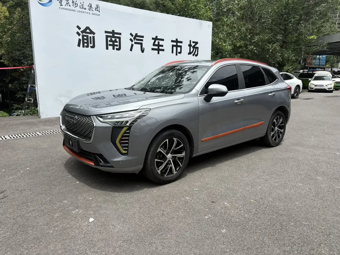 Haval Jolion