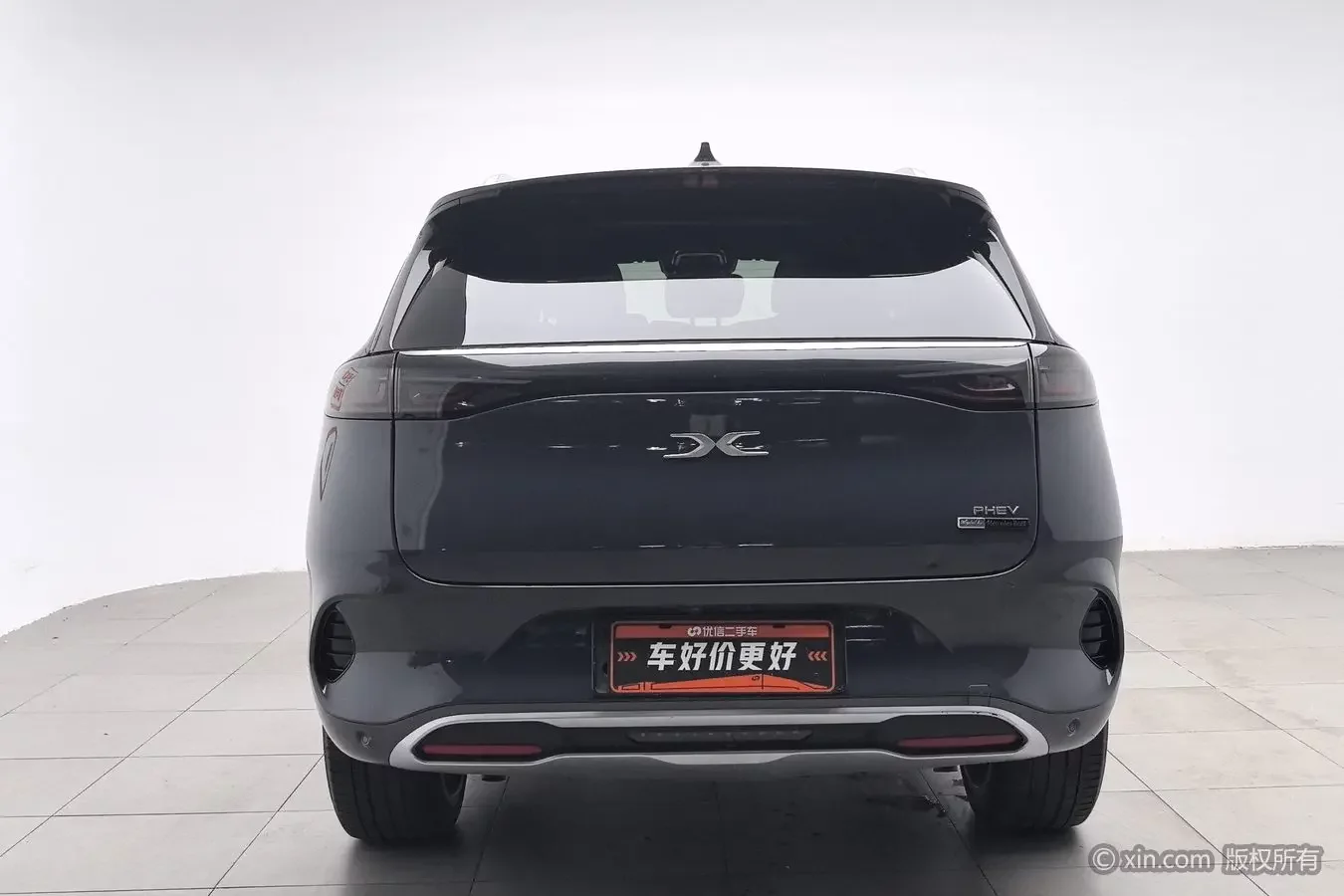 Denza X PHEV