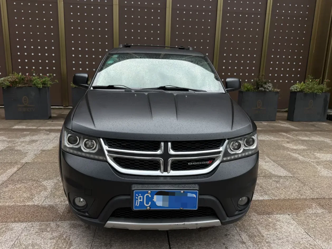 Dodge coolwei