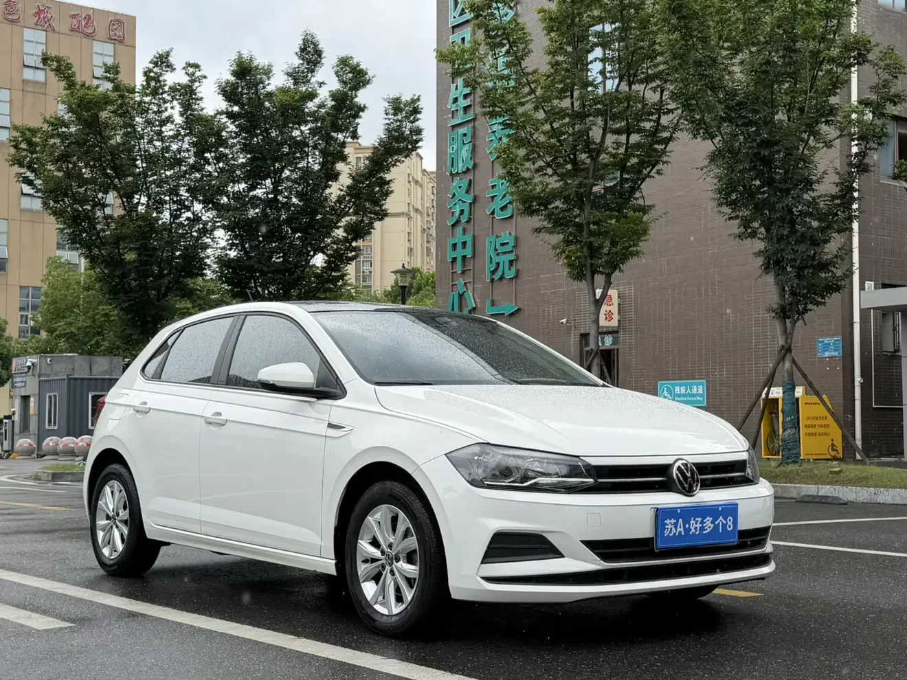 Volkswagen Polo