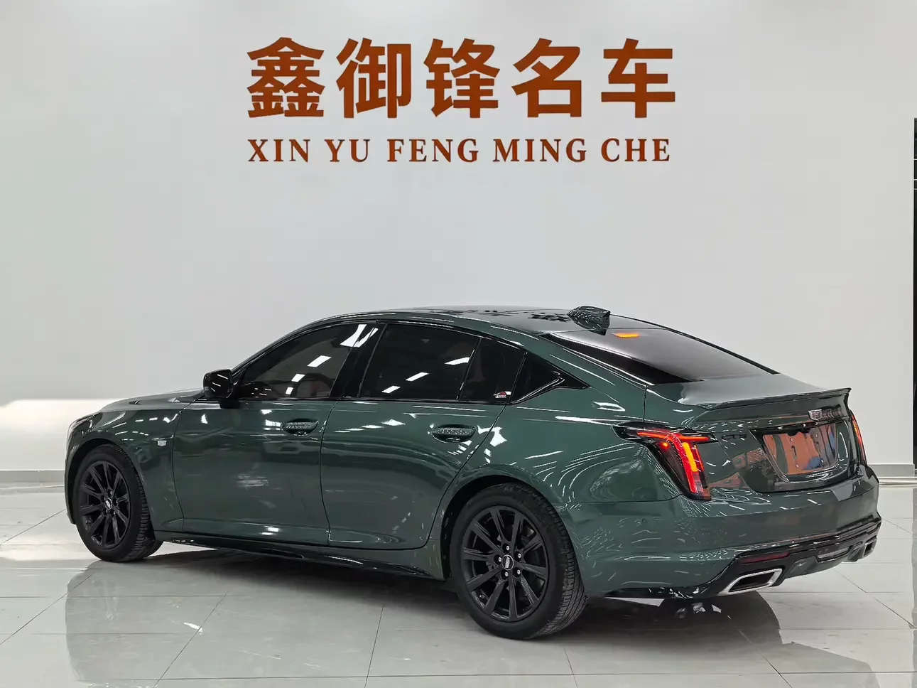 Cadillac CT5