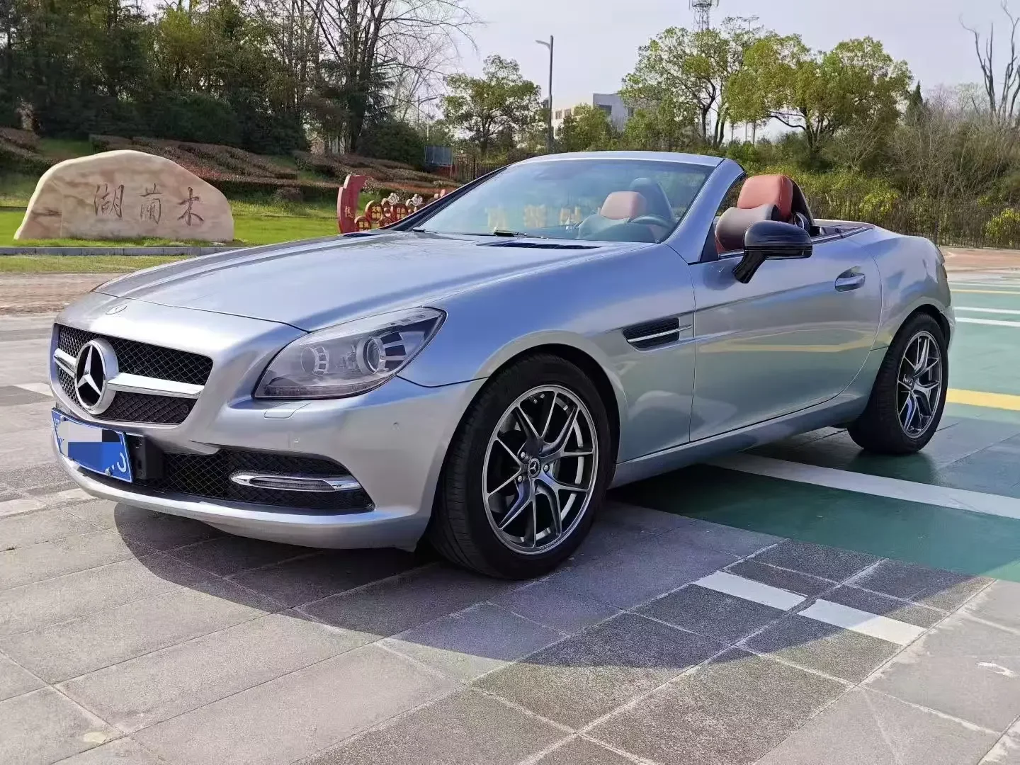 Mercedes-Benz SLK Class