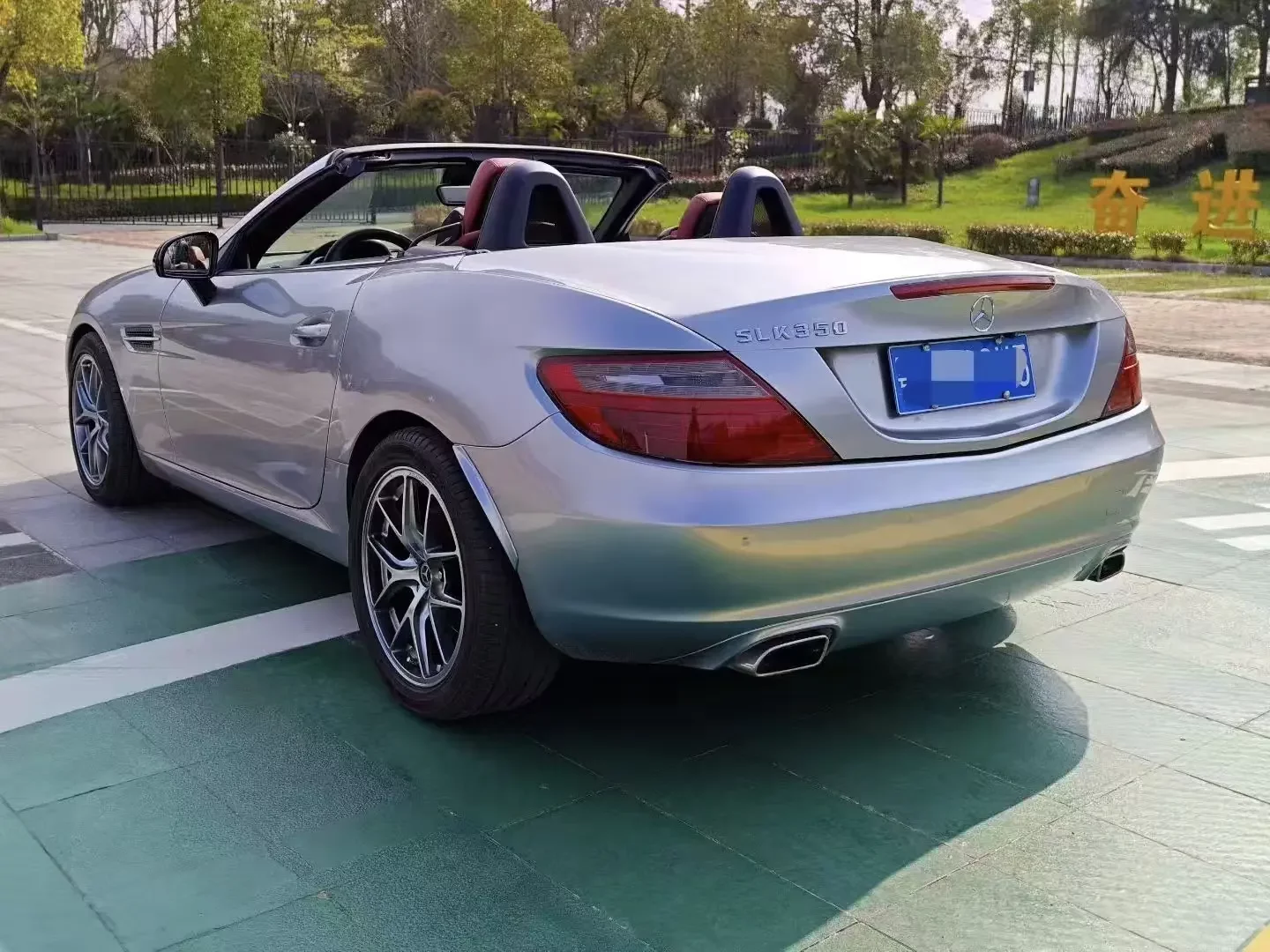 Mercedes-Benz SLK Class