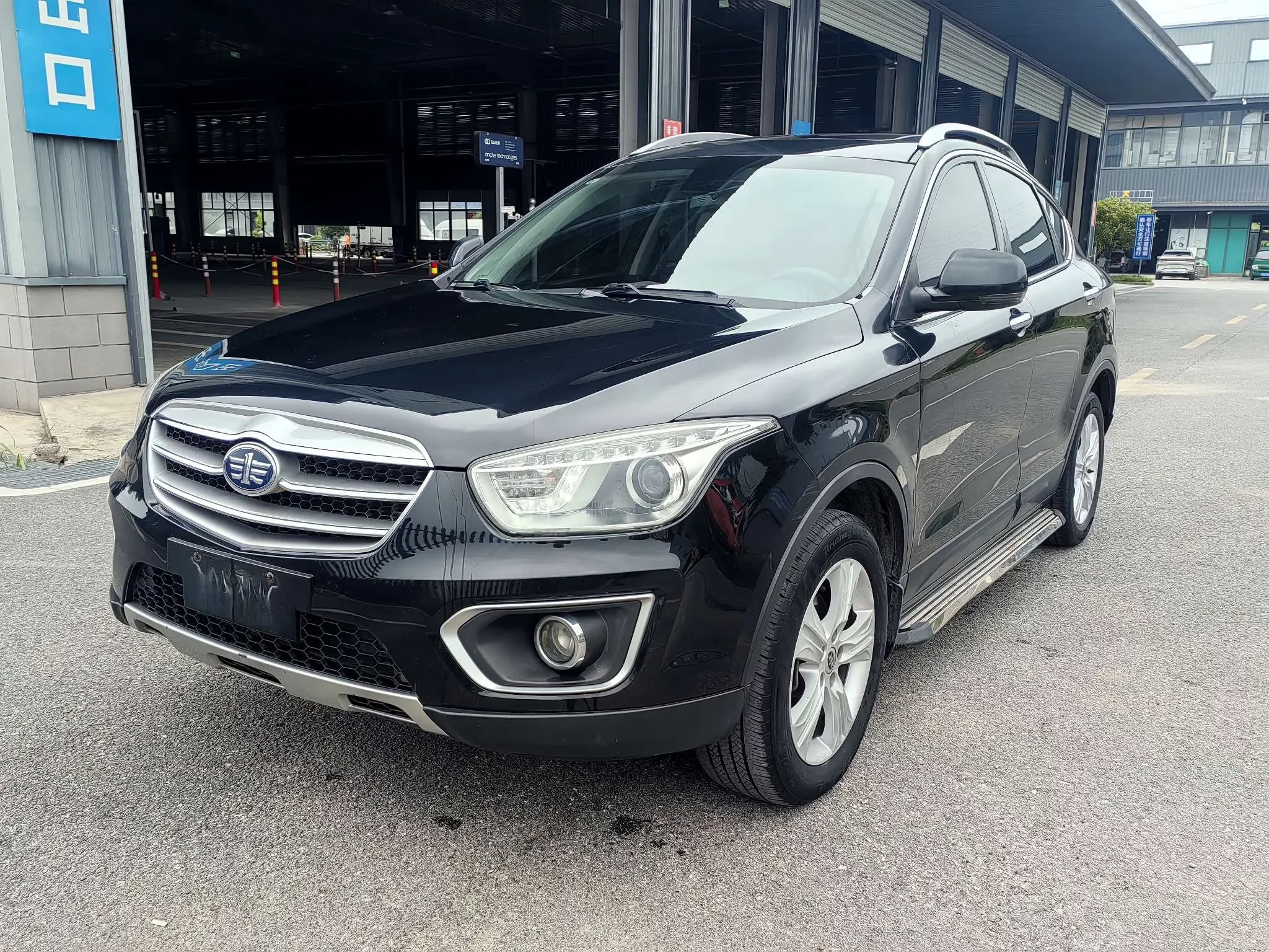 FAW Bestune X80