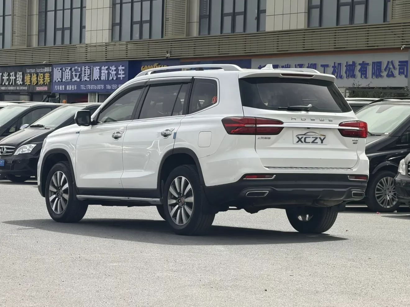 Roewe RX8