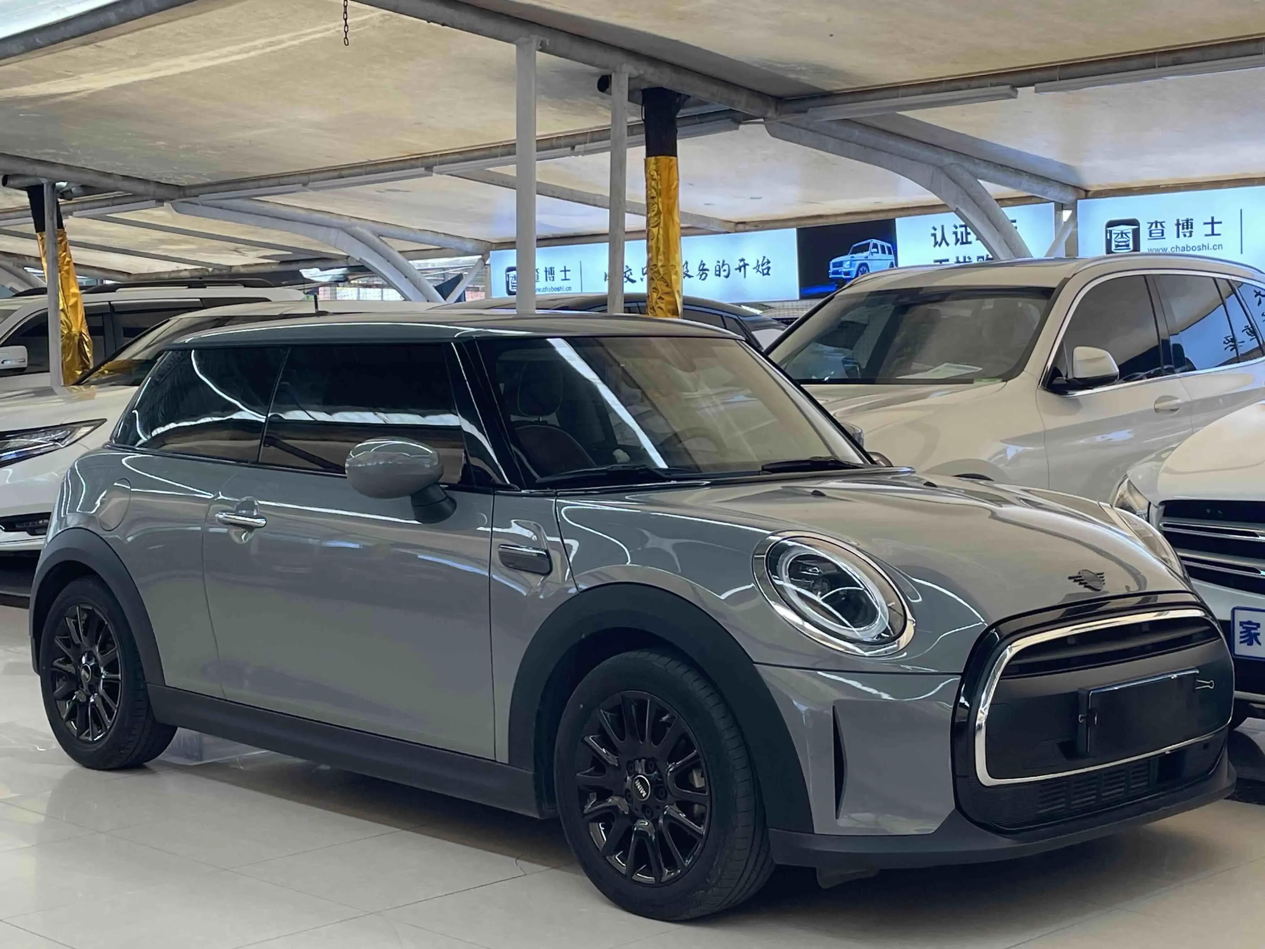 MINI 