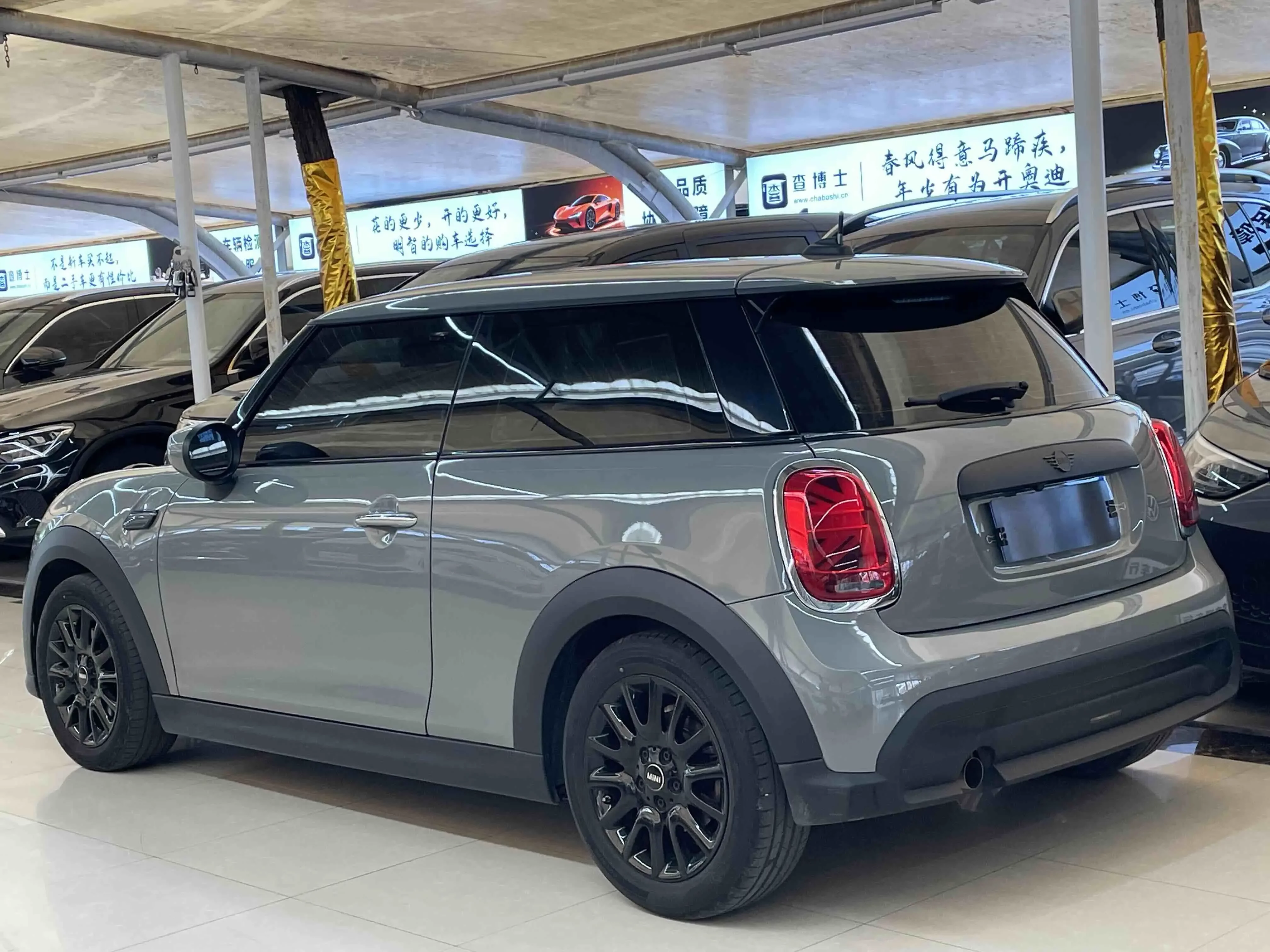 MINI 