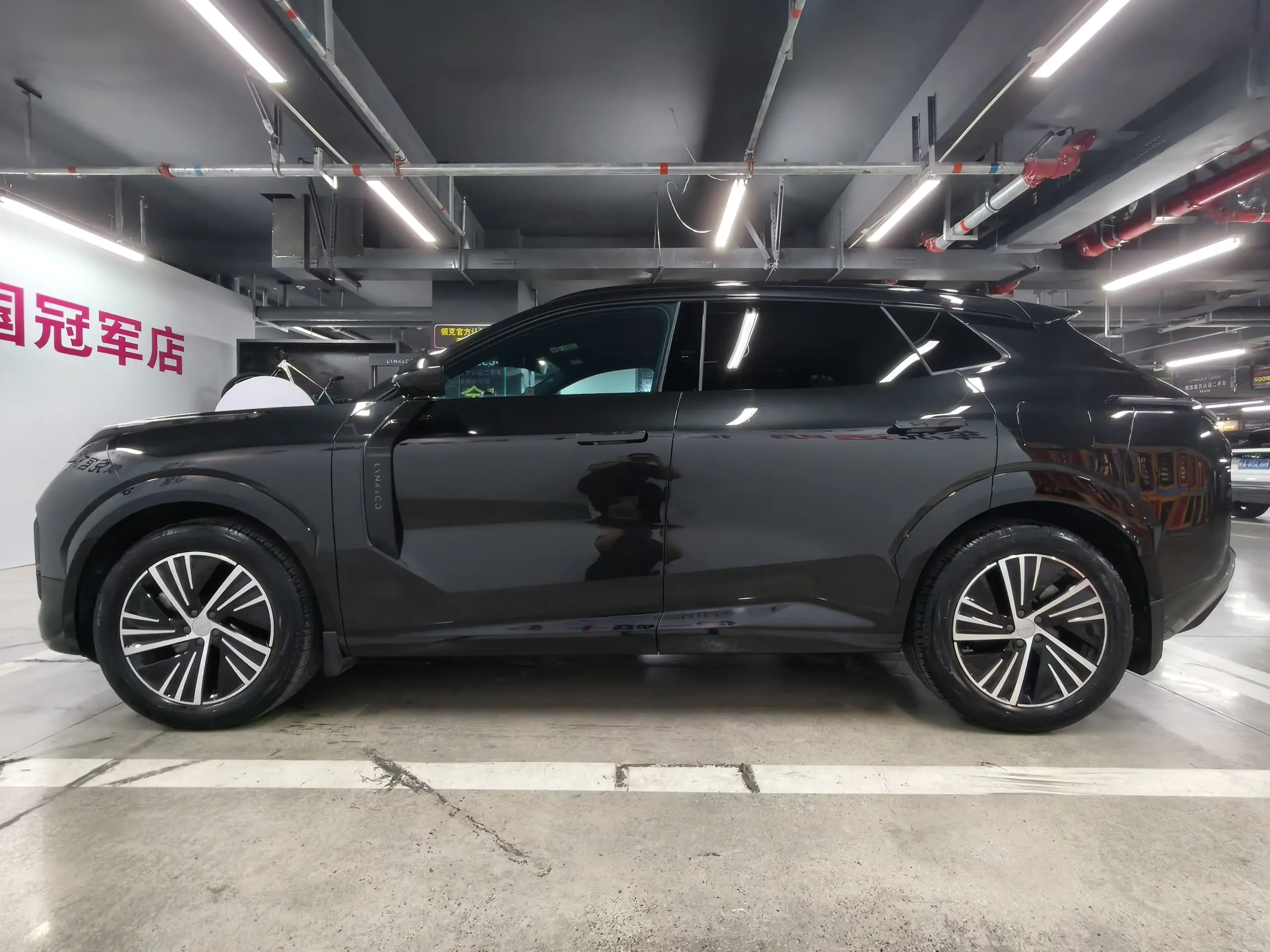 Lynk & Co 08 EM-P