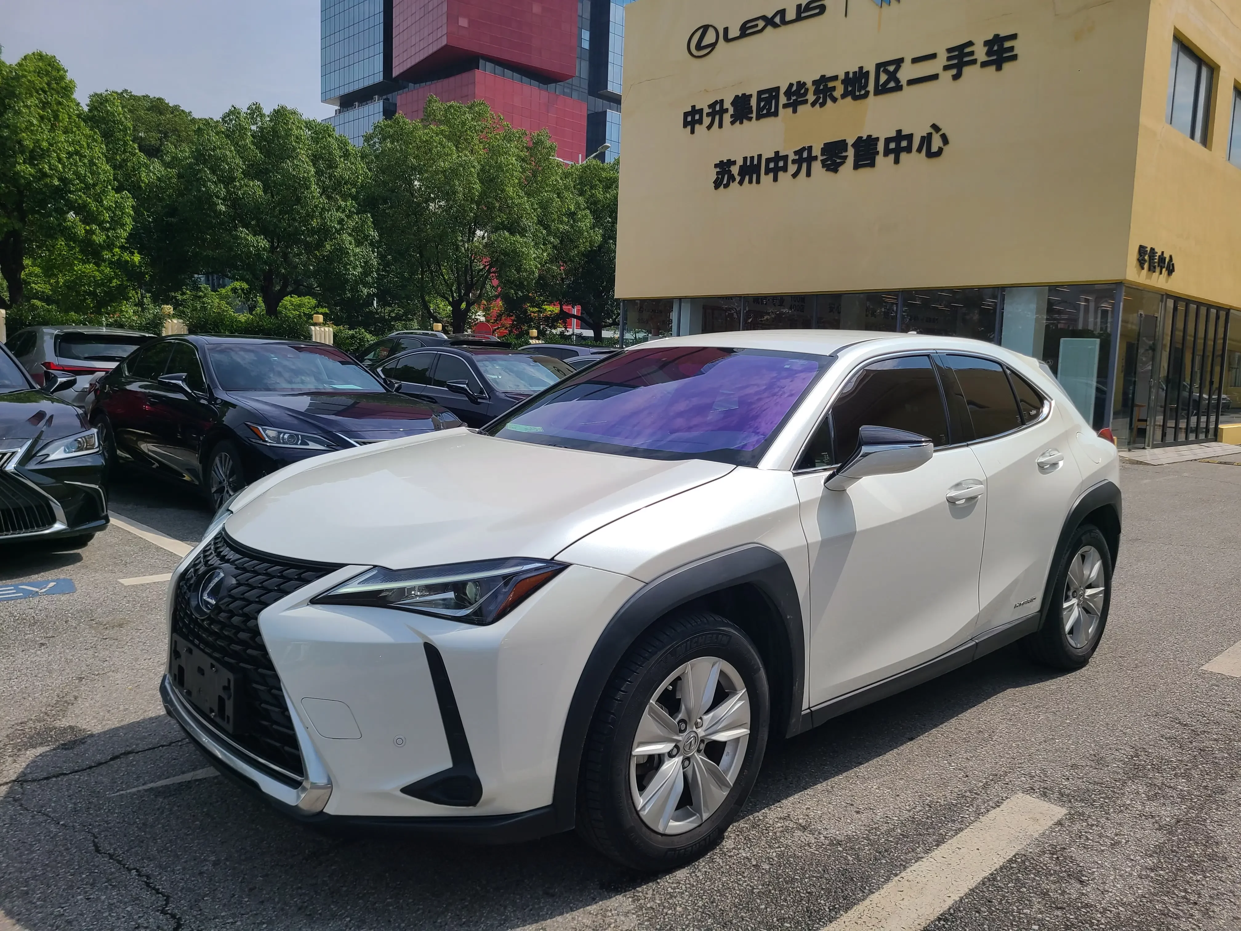 Lexus UX
