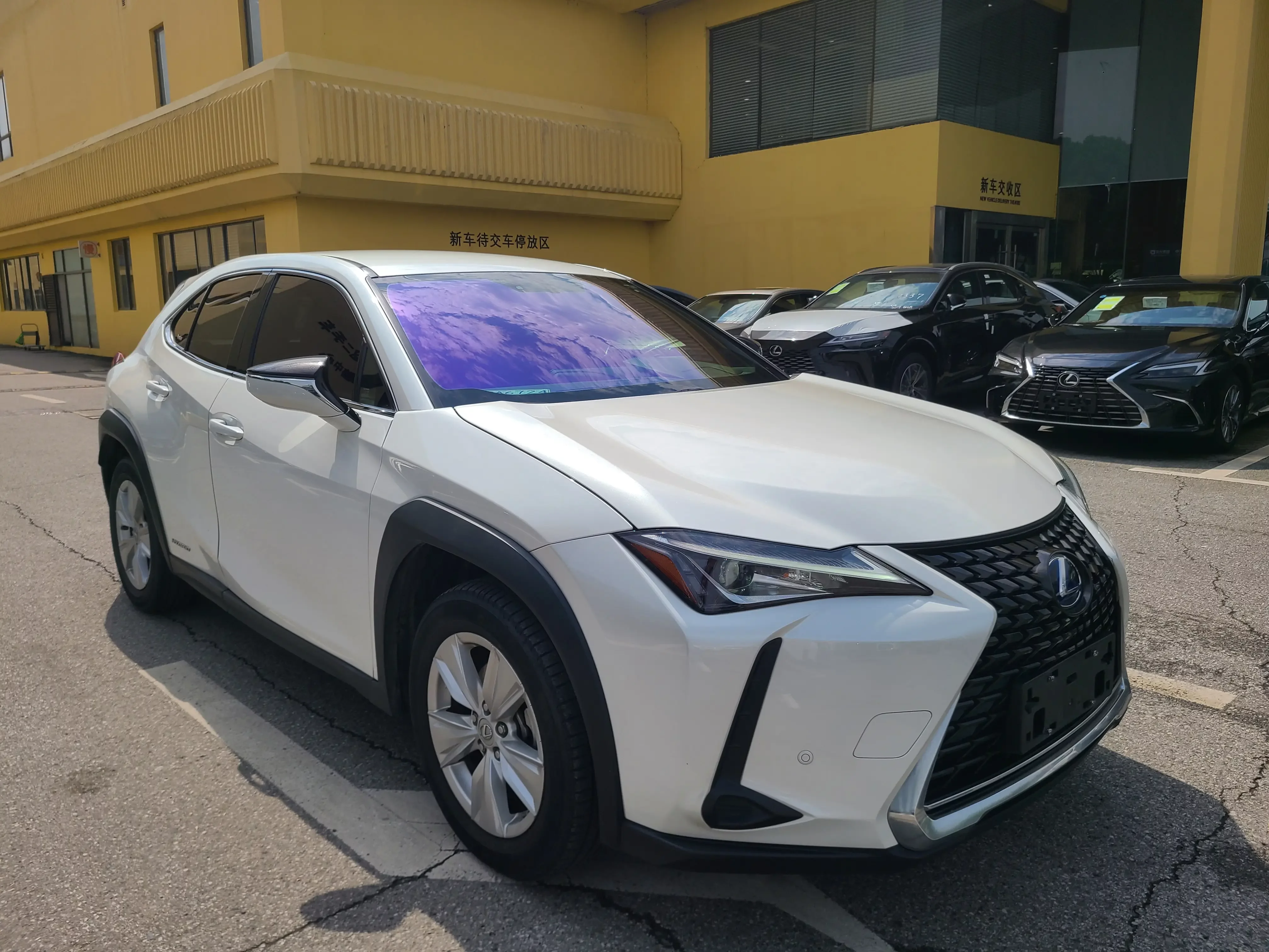 Lexus UX