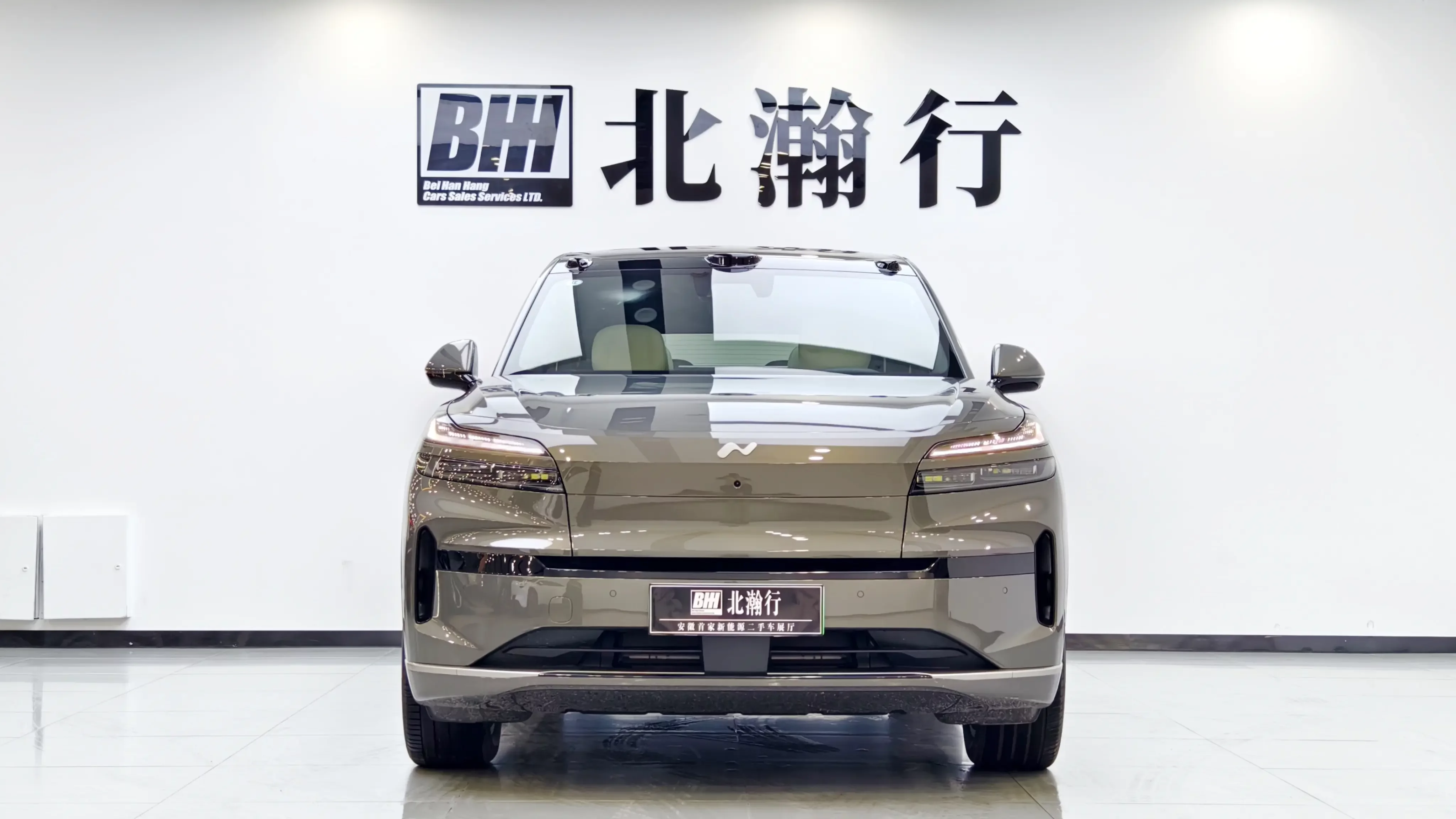 Ledao L90