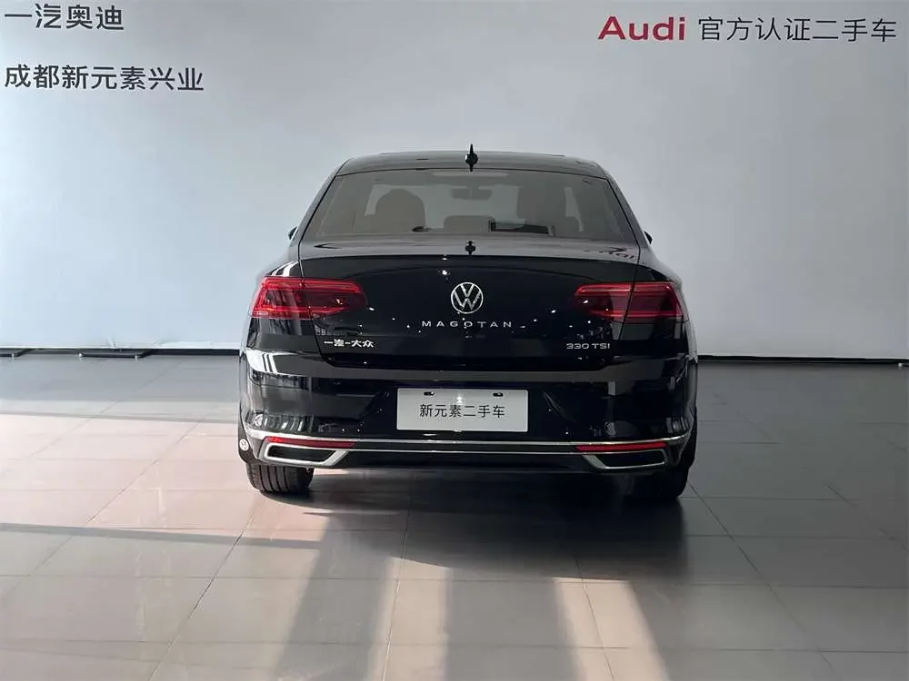 Volkswagen Magotan